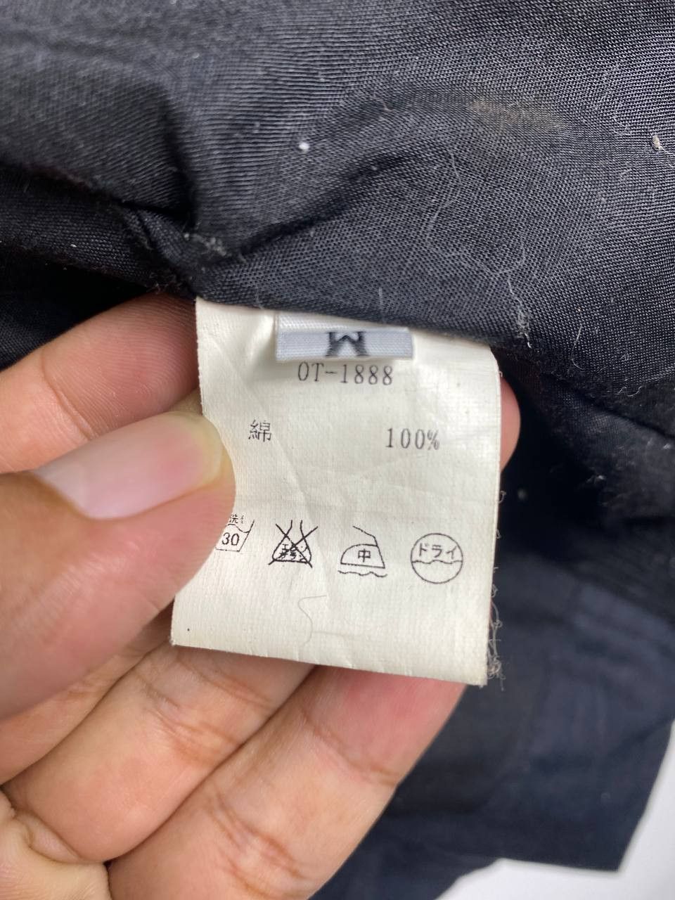 Japanese Brand shape shifter freak store by porter company multipocket Size US M / EU 48-50 / 2 - 6 Thumbnail