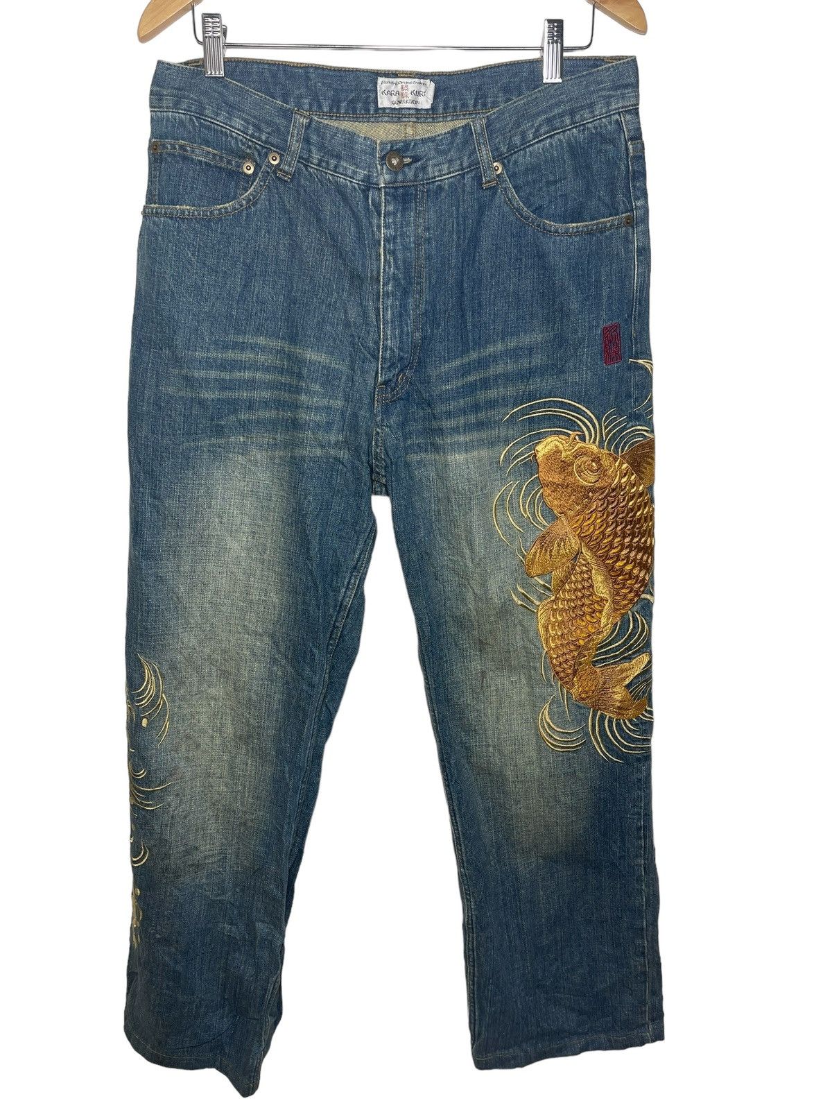 If Six Was Nine Vintage Karakuri Generation Big Koi Fish embroidered Denime Size US 35 - 1 Thumbnail