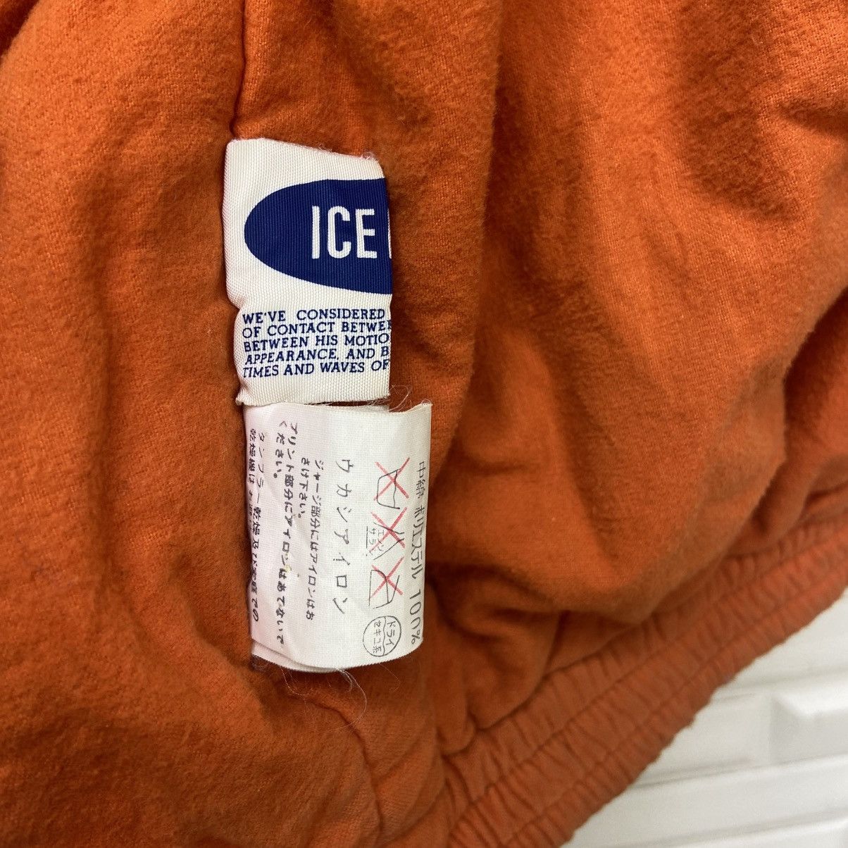 Japanese Brand Vintage Ice Fire Japanese Street Fashion Bomber Style Jacket Size US S / EU 44-46 / 1 - 23 Thumbnail