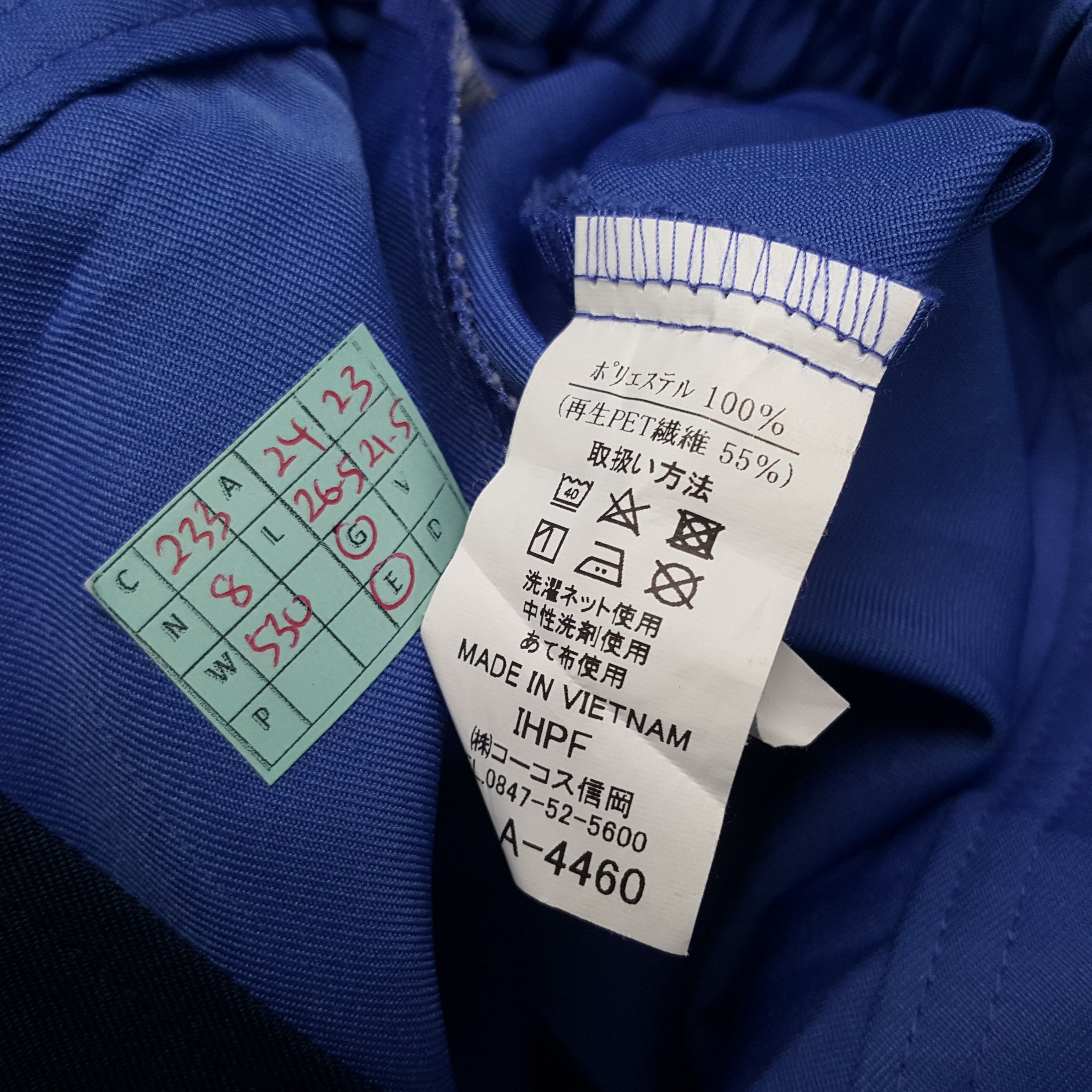 Japanese Brand × Vintage Vintage Yamaha Racing Sport Custom Art Logo Worker Jacket Size US L / EU 52-54 / 3 - 8 Thumbnail