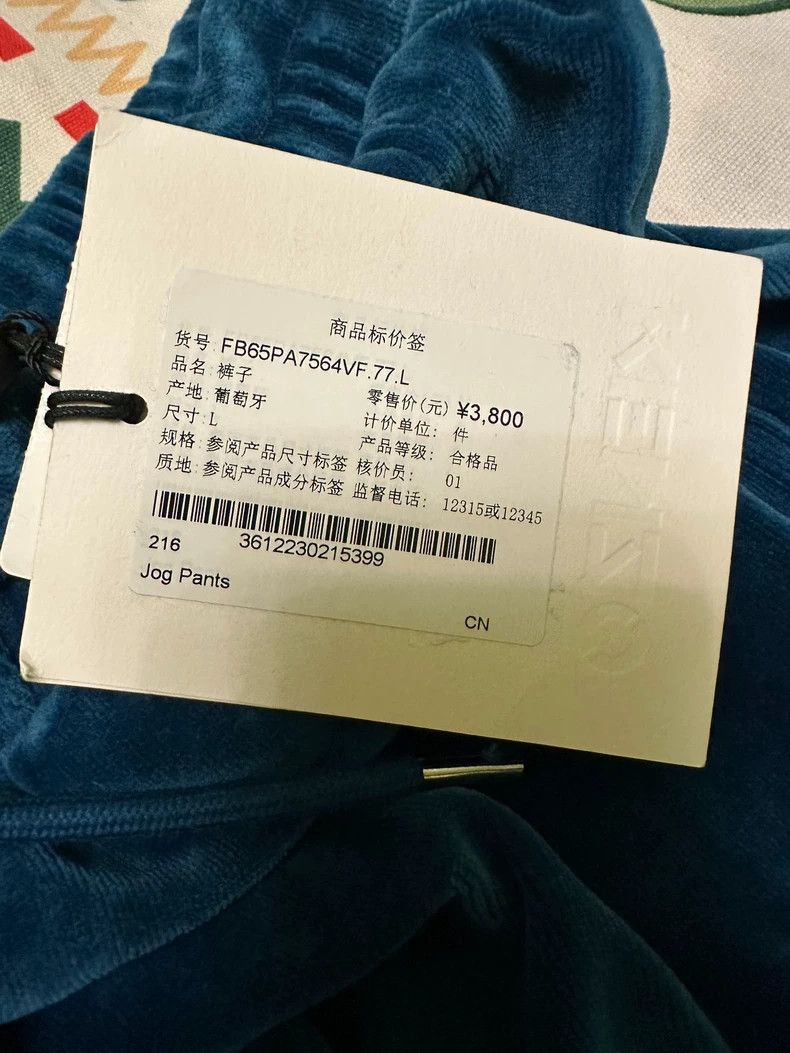Kenzo KENZO sizeL Casual wear Size 38R - 4 Thumbnail