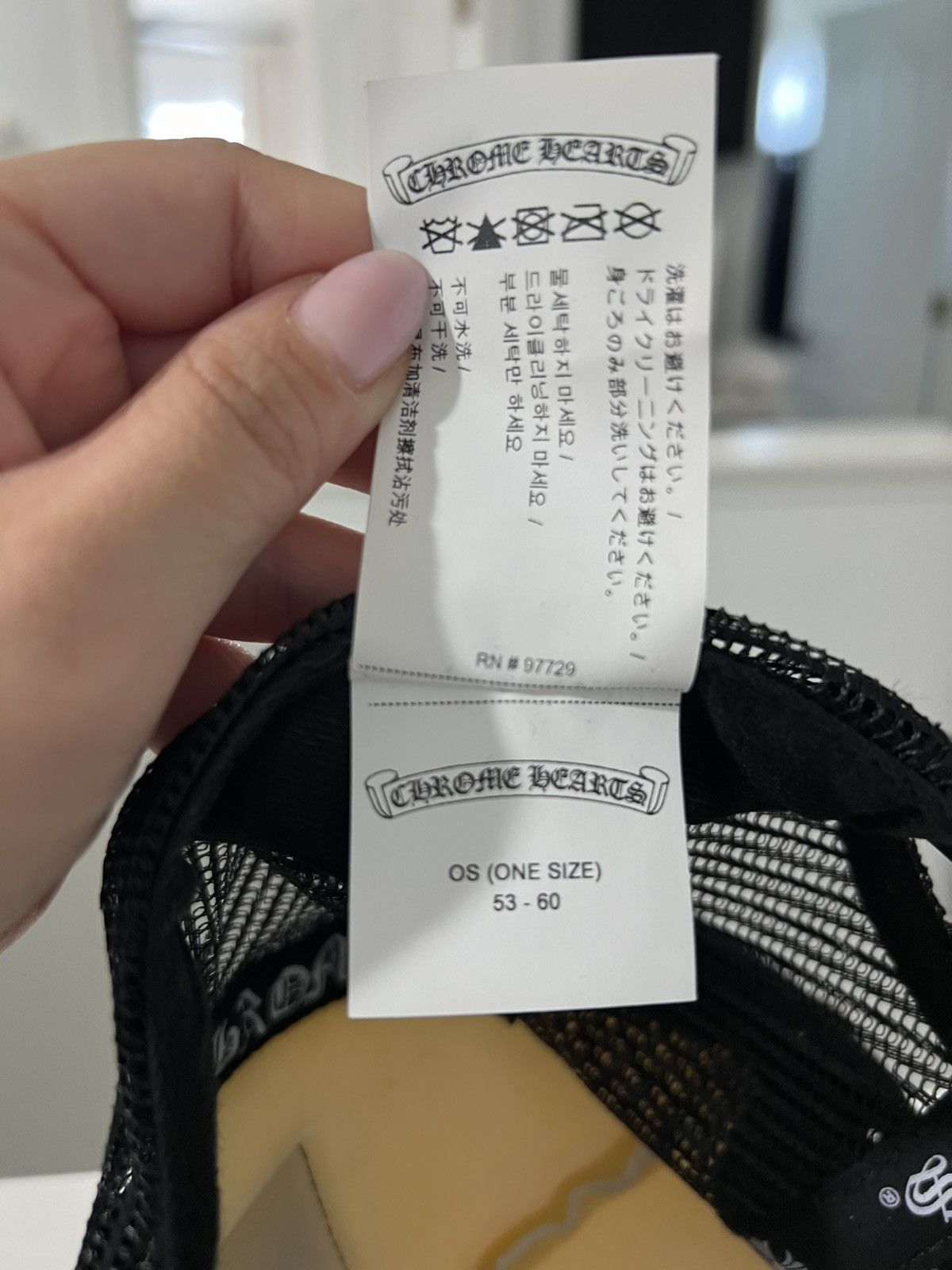 Chrome Hearts Chrome Hearts “Fuck” Trucker - White Size ONE SIZE - 5 Thumbnail