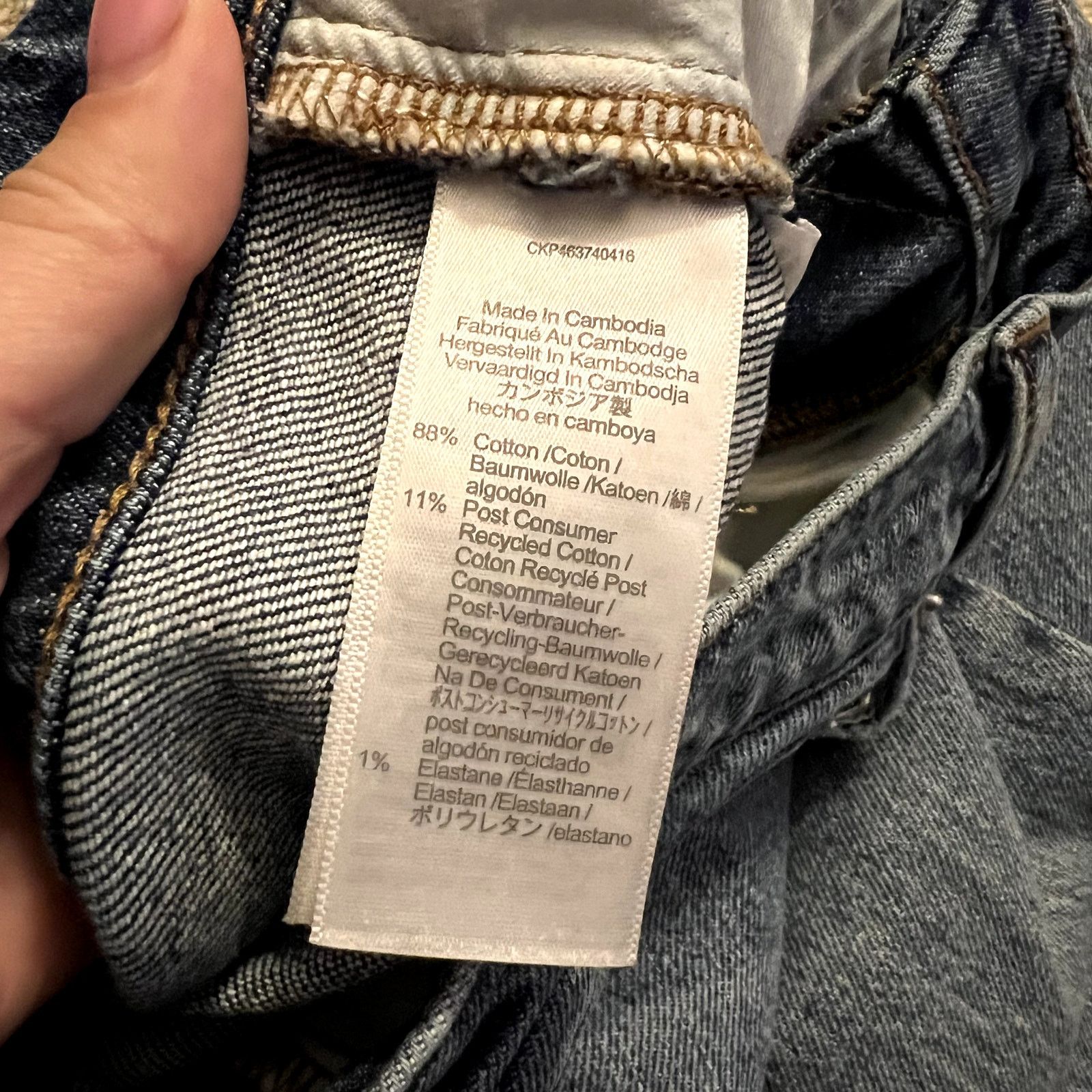 Madewell Madewell The perfect vintage jeans size 27 blue cotton Size 27" / US 4 / IT 40 - 6 Thumbnail