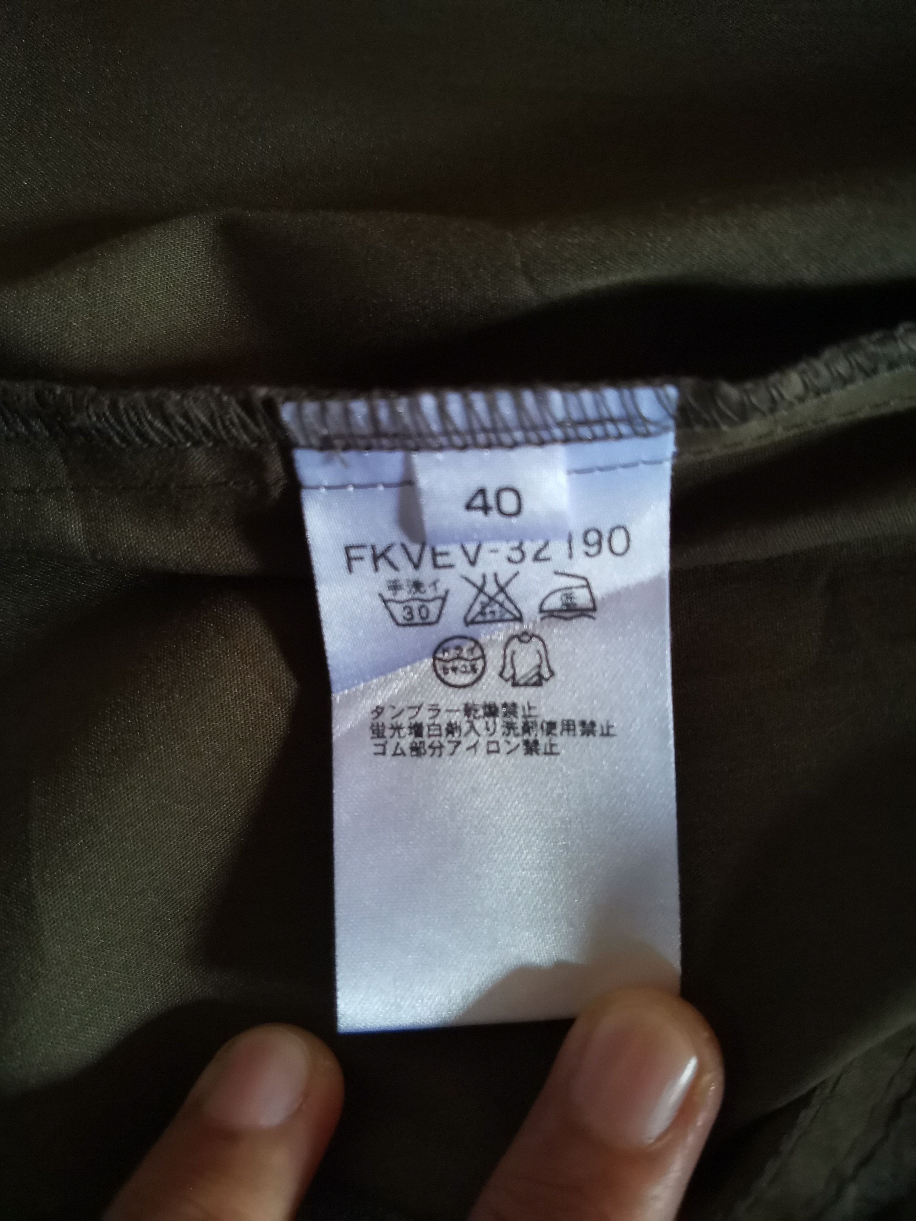 Designer × Michel Klein Vintage Michel Klein Paris coat Size US M / EU 48-50 / 2 - 4 Thumbnail