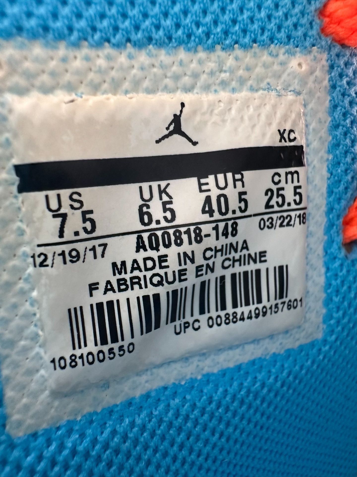 Off-White Air Jordan 1 Off-White UNC Blue Size US 5 / EU 37 - 8 Thumbnail
