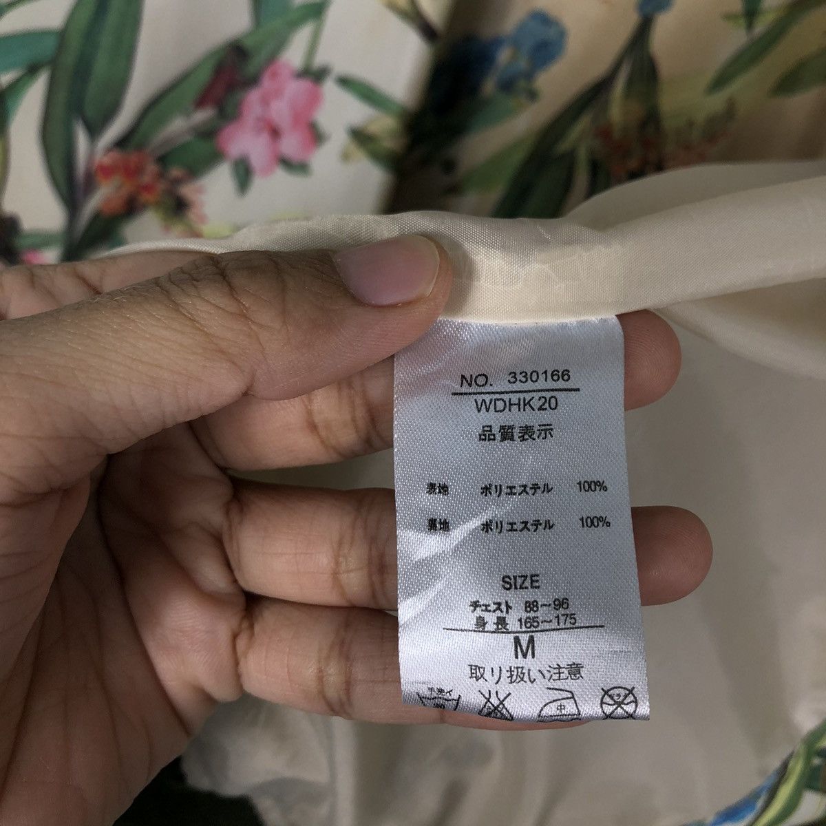 Japanese Brand 🔥90’s Jungle Storm Bomber Jacket Full Print Flower Size US M / EU 48-50 / 2 - 14 Thumbnail