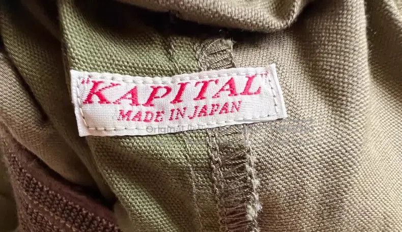 Kapital Kapital Nissan patchwork casual loose eight inch wide leg . Size US 32 / EU 48 - 6 Thumbnail