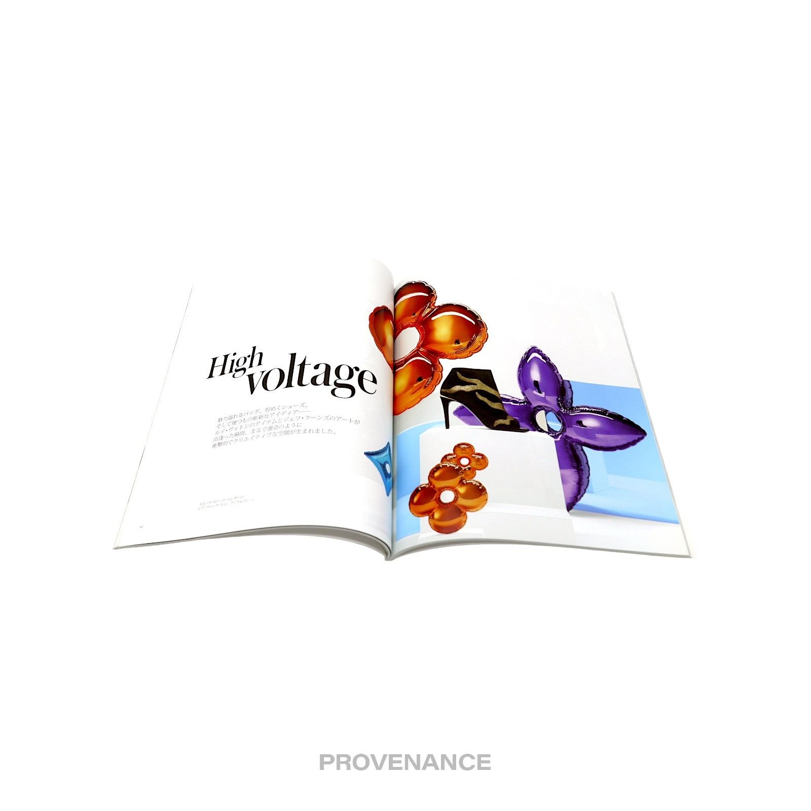 Louis Vuitton 🔴 Louis Vuitton - The Book #7 Size ONE SIZE - 4 Thumbnail