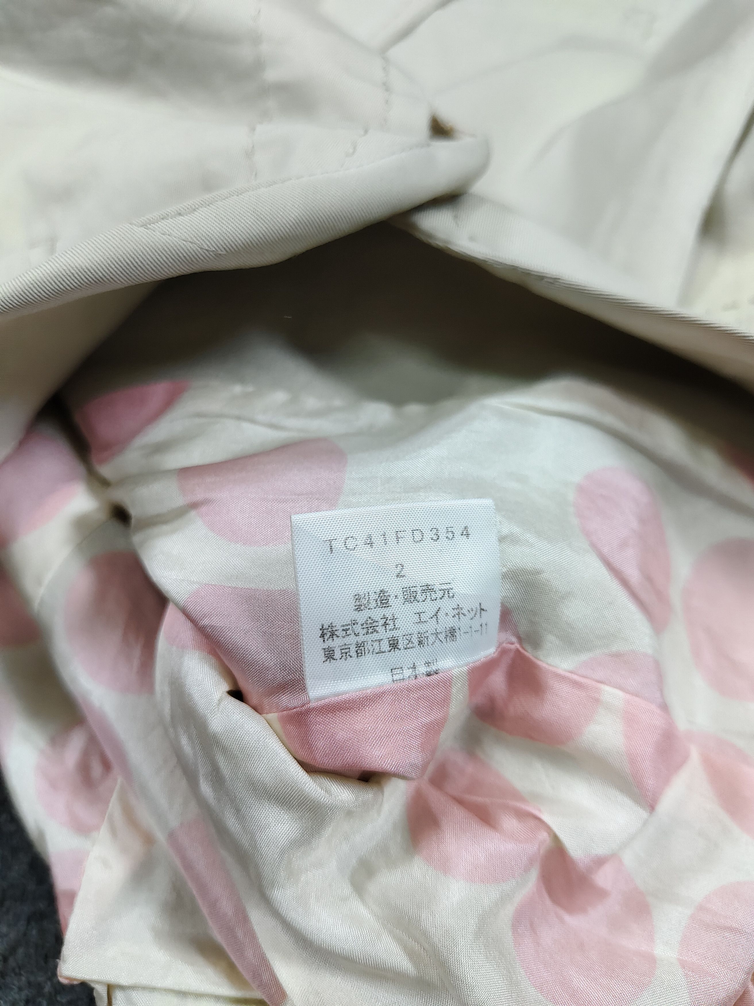 Tsumori Chisato Tsumori Chisato- Soft Decontruction Tailored Cropped Blazer Size M / US 6-8 / IT 42-44 - 10 Thumbnail