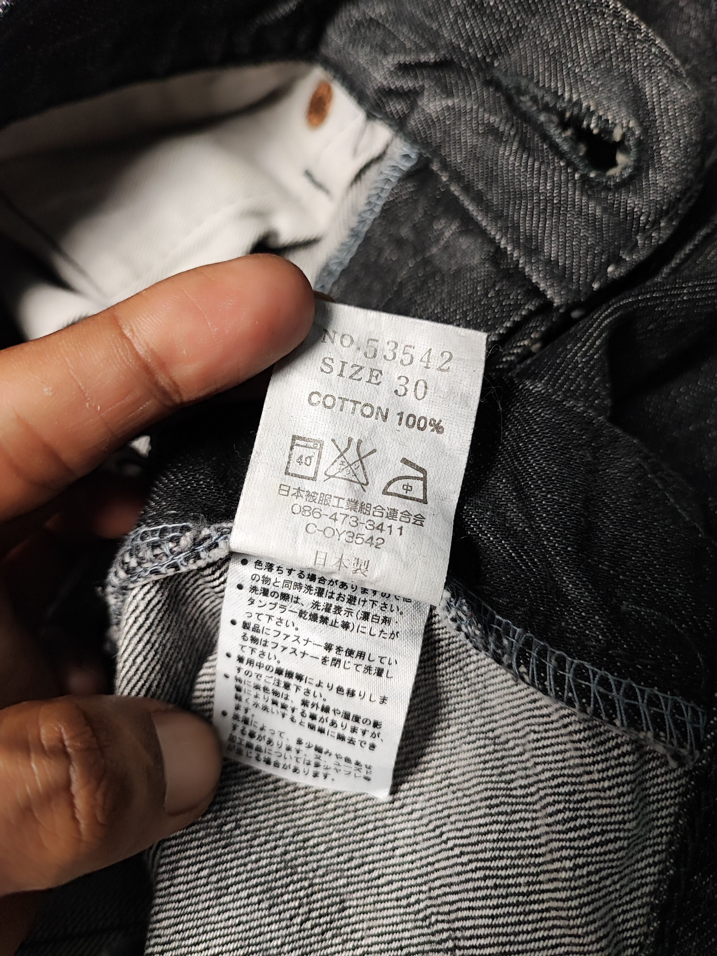 Eternal Vintage Japan Eternal Jeans Size US 31 - 14 Thumbnail