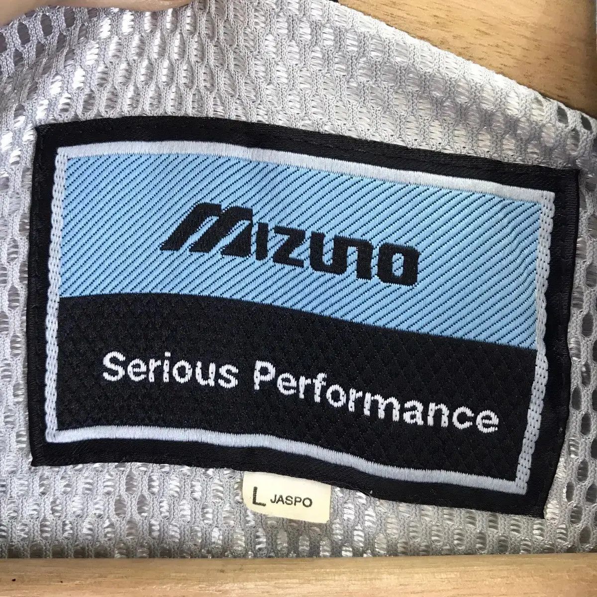 Mizuno Vintage MIZUNO SERIOUS PERFORMANCE Breath Thermo Jacket Size US L / EU 52-54 / 3 - 12 Thumbnail