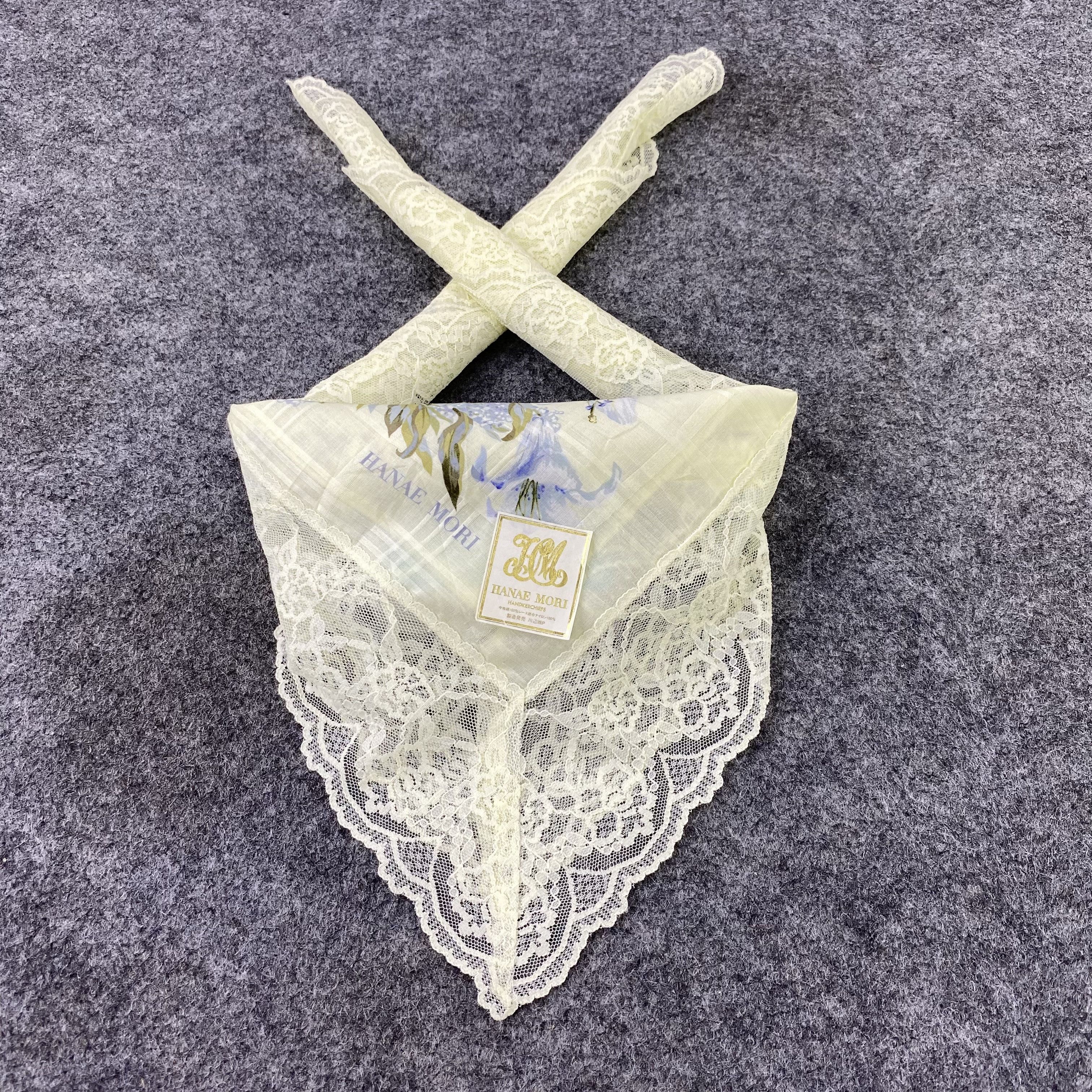Hanae Mori Hanae Mori Handkerchief / Bandana / Neckerchief-B838 Size ONE SIZE - 2 Thumbnail