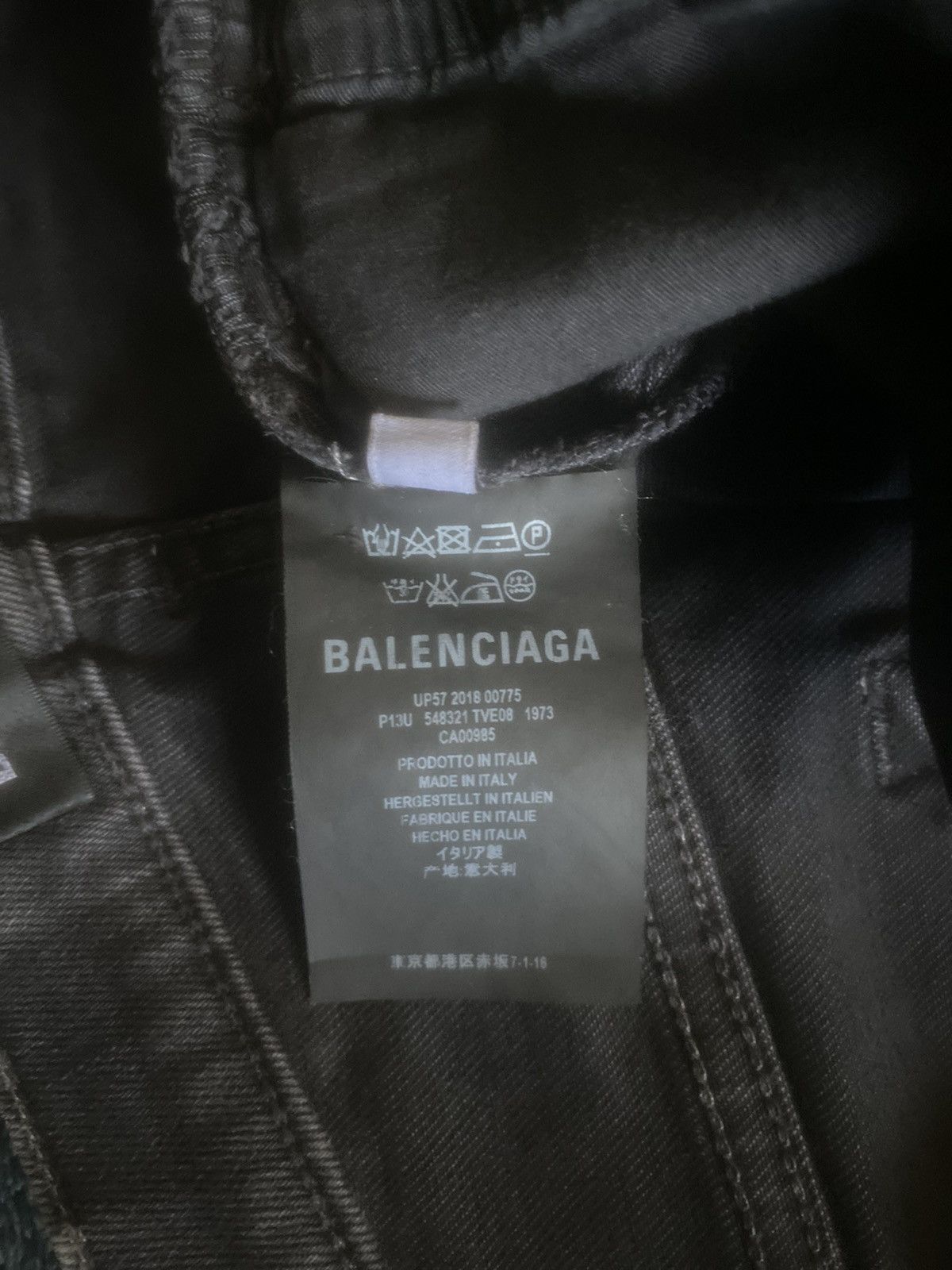 Balenciaga Balenciaga grey stretch denim Size US 28 / EU 44 - 6 Thumbnail