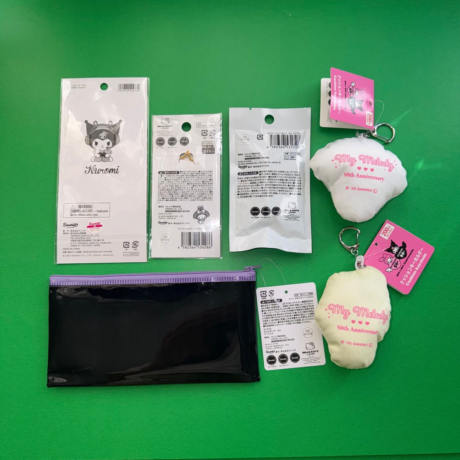 Japanese Brand Kuromi My Melody Sanrio Set Plush Keychain Stickers Blind Size ONE SIZE - 2 Thumbnail