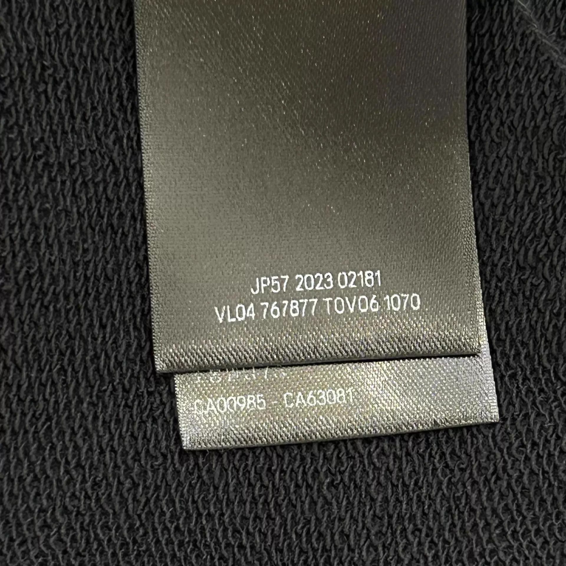Balenciaga Balenciaga Black Logo Print Hoodie S Size US S / EU 44-46 / 1 - 5 Thumbnail