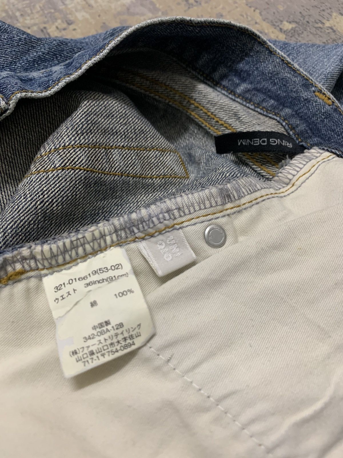 Uniqlo W35x31 90s Style Uniqlo Rusty Mudwash Distressed Denim Jean Size US 35 - 13 Thumbnail