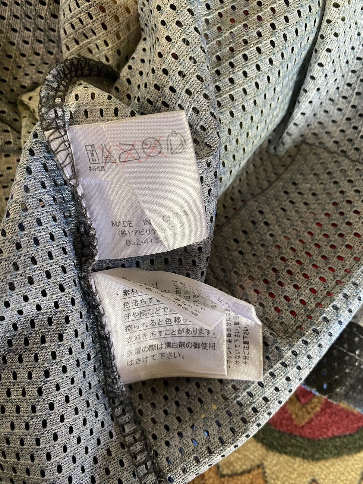 Japanese Brand Vintage REPEZEE:N Mesh Jersey Fullprint Size L Size US L / EU 52-54 / 3 - 9 Thumbnail