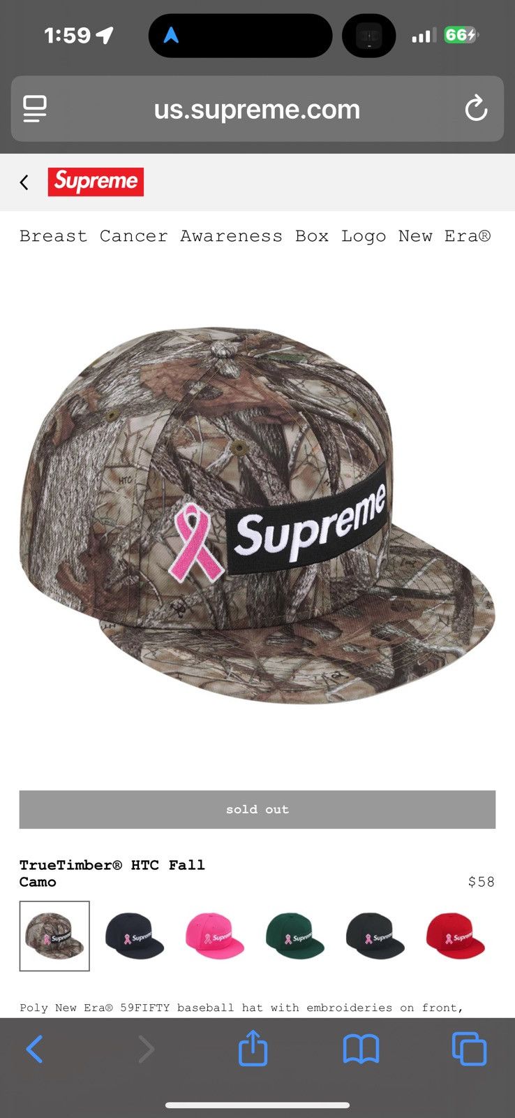 7 1/2】Breast Cancer Awareness Box Logo Fall/Winter 2025