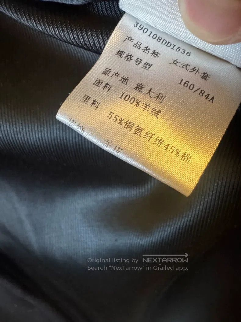 Hermes Hermes Cashmere Overcoat, Short Length Size XS / US 0-2 / IT 36-38 - 7 Thumbnail