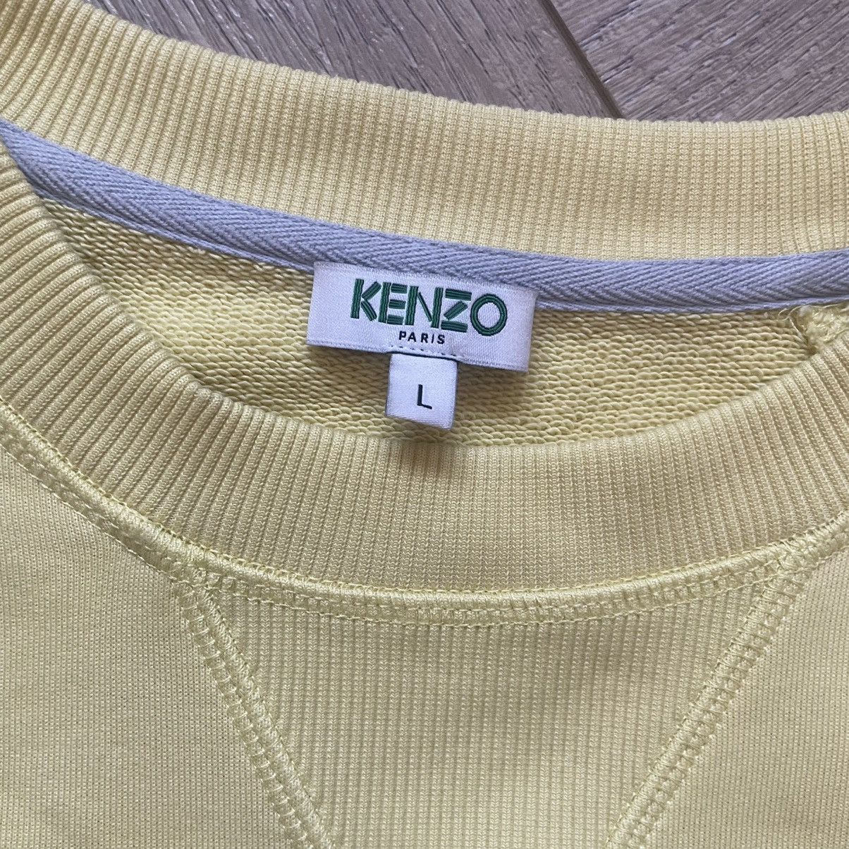 Kenzo Kenzo Paris Yellow Dancing Cactus Sweatshirt Size US L / EU 52-54 / 3 - 6 Thumbnail