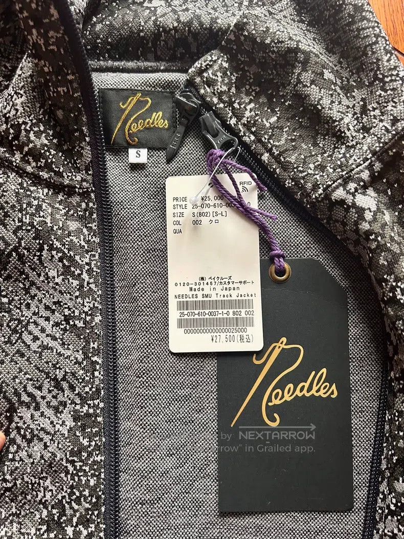 Needles Needles Thin jacket with standing collar Size US S / EU 44-46 / 1 - 2 Thumbnail