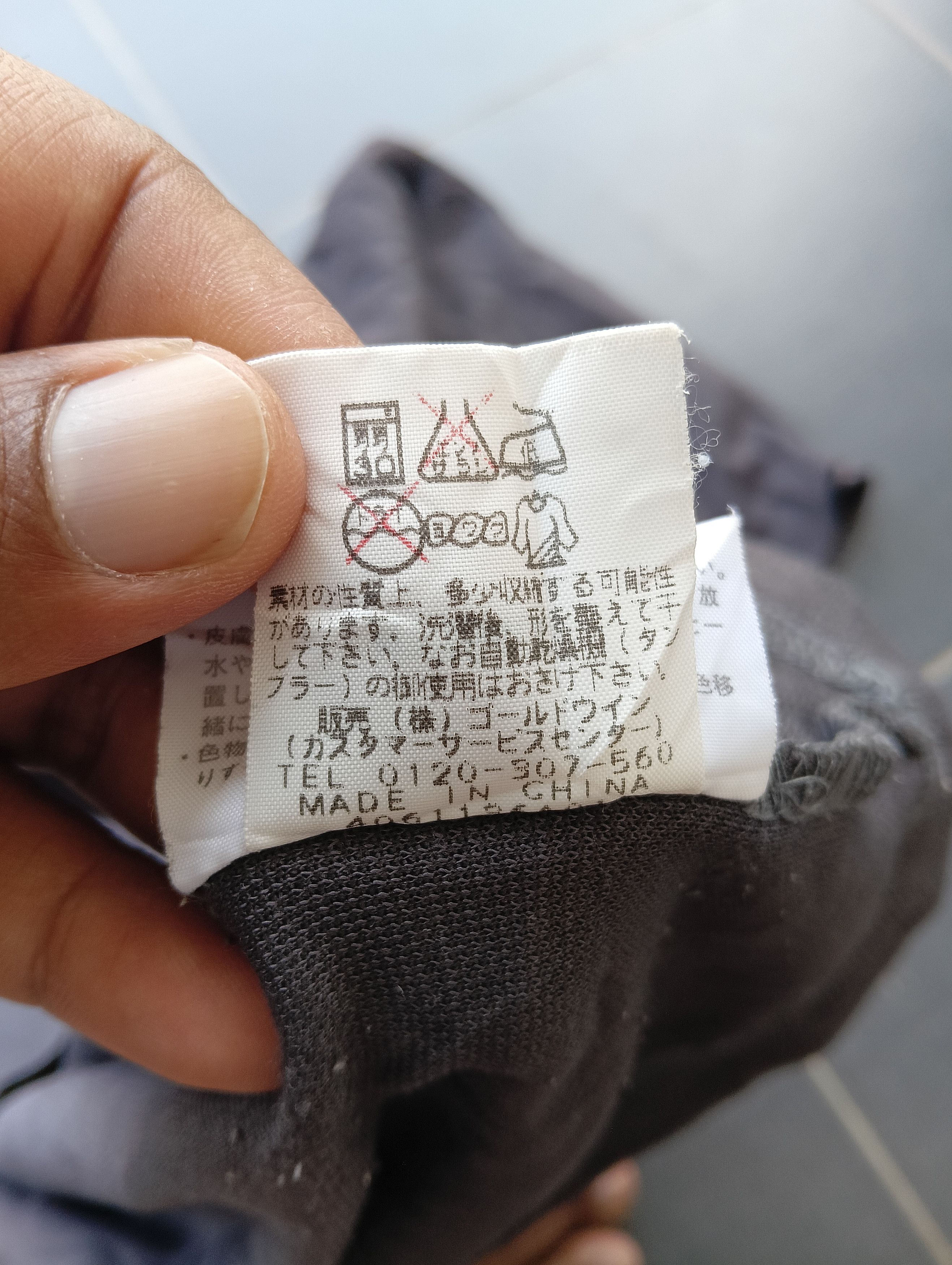 The North Face the north face tee long sleeve Size US XL / EU 56 / 4 - 6 Thumbnail