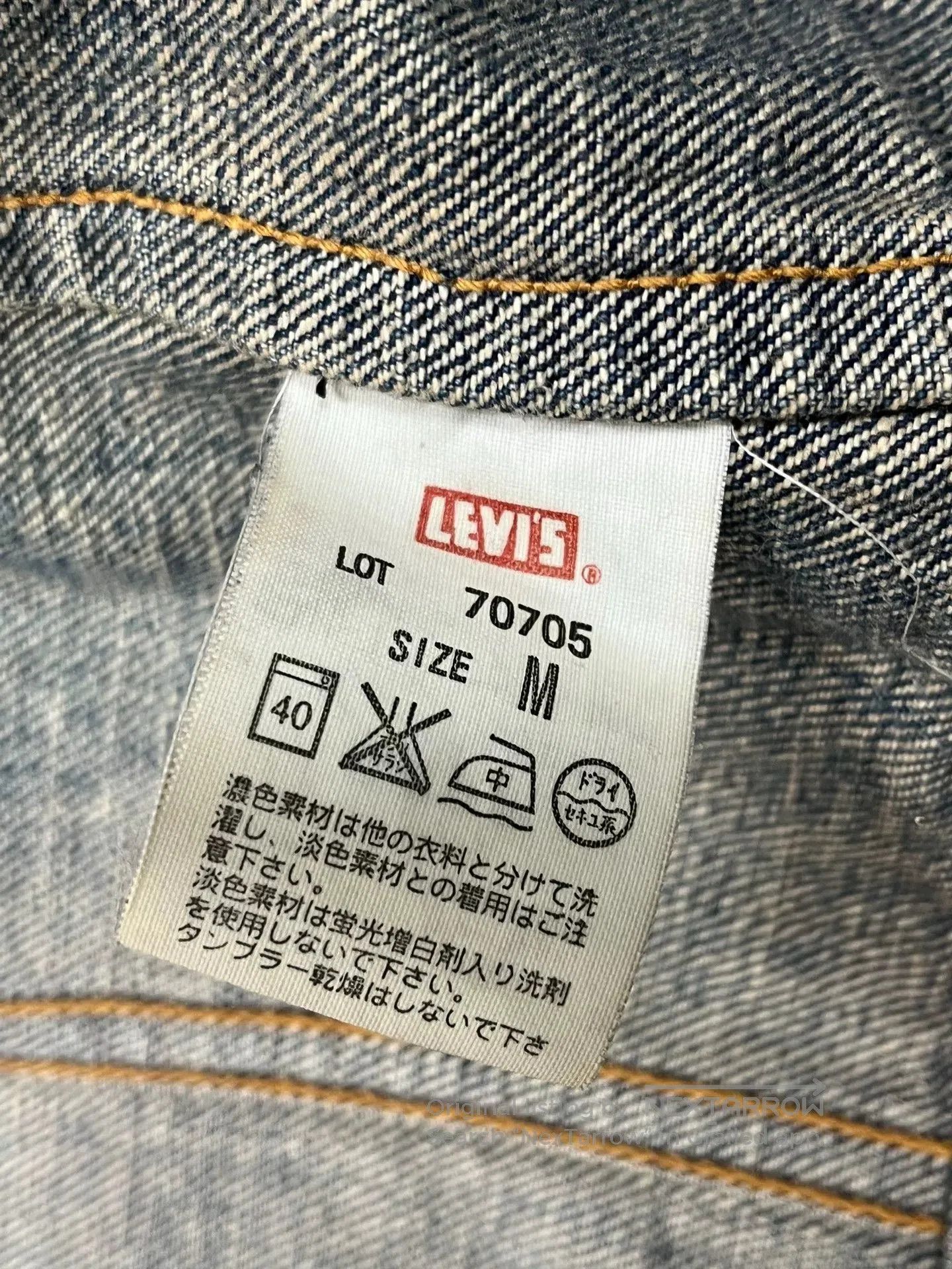 LVC LVC Denim Vest with Lightning. Size US M / EU 48-50 / 2 - 6 Thumbnail
