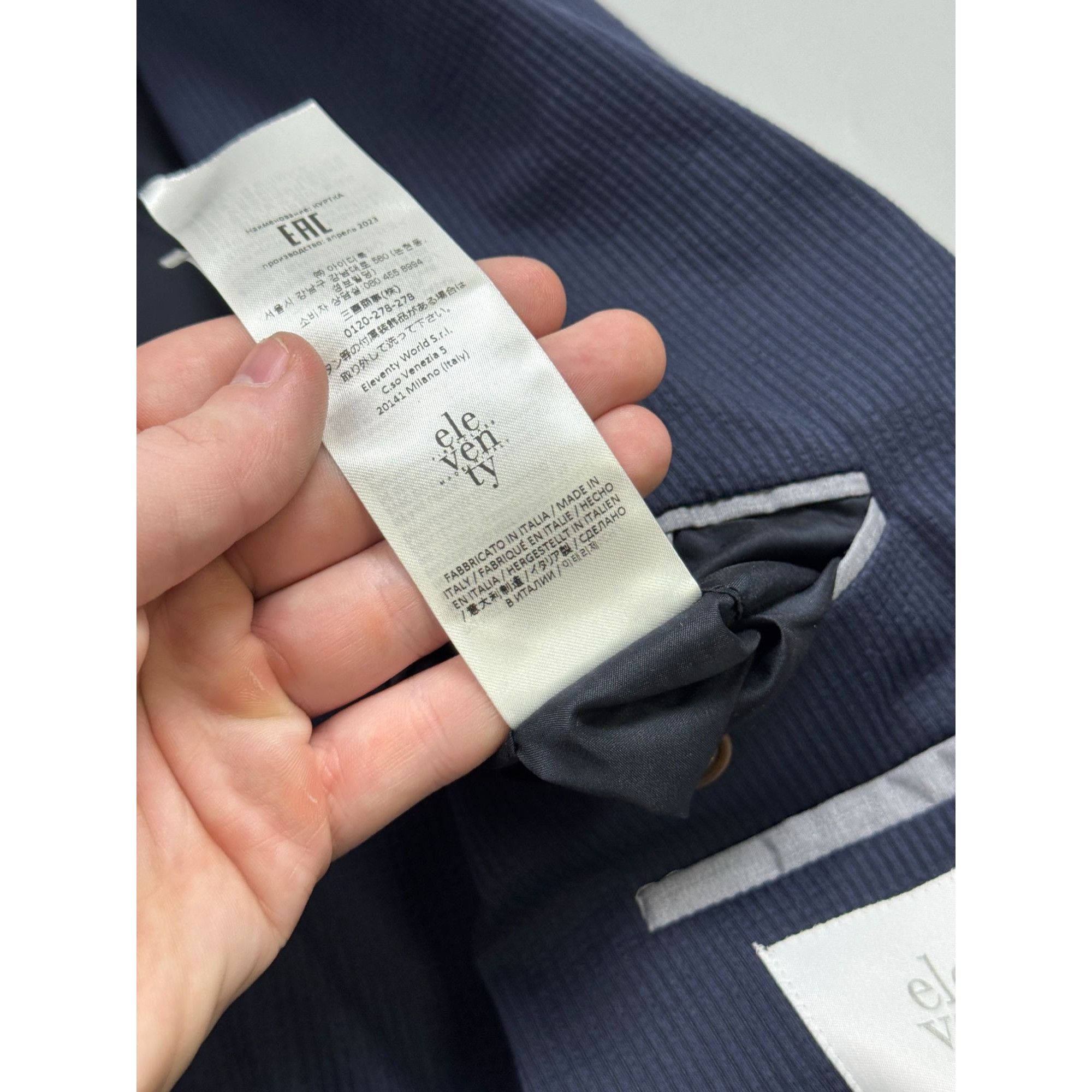 Eleven Paris Eleventy Paris Cotton Blend Seersucker Blazer (Y1287) Size 38R - 8 Thumbnail