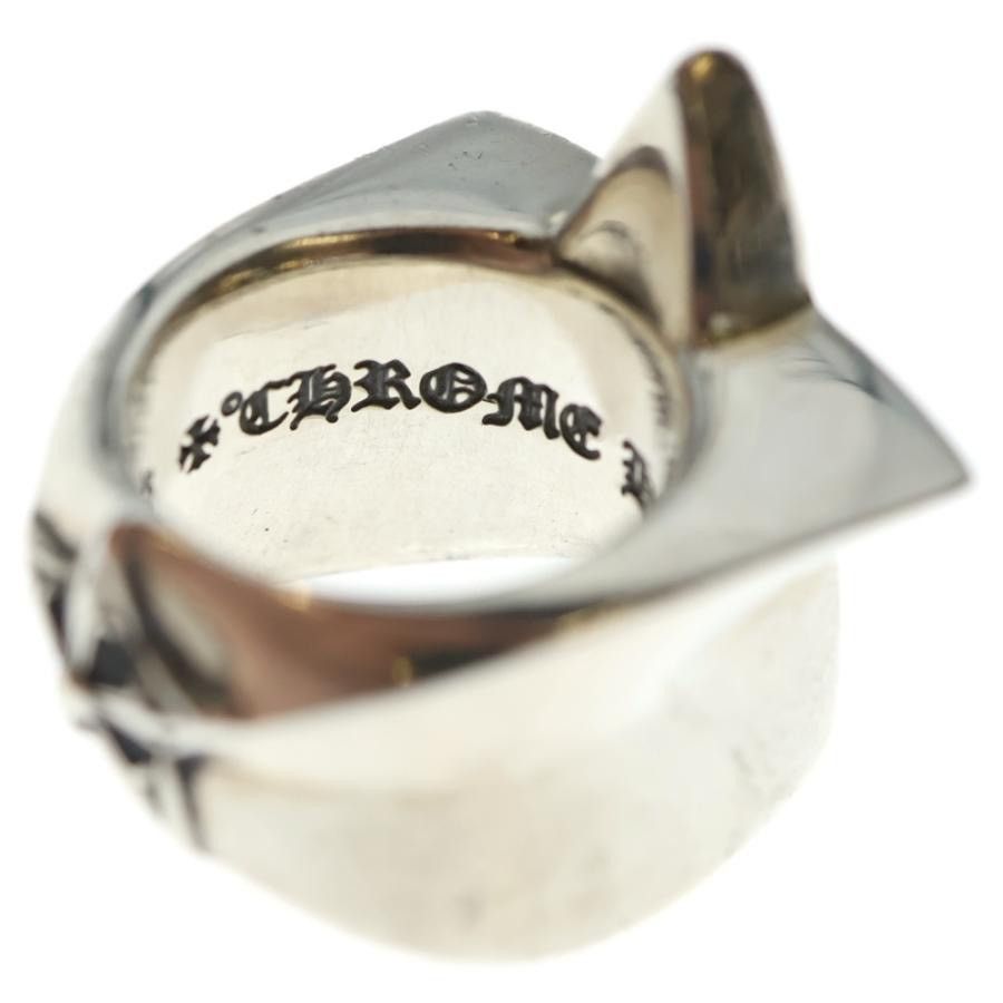 Chrome Hearts US10 Chrome Hearts Large Star ring 20 Size ONE SIZE - 5 Thumbnail
