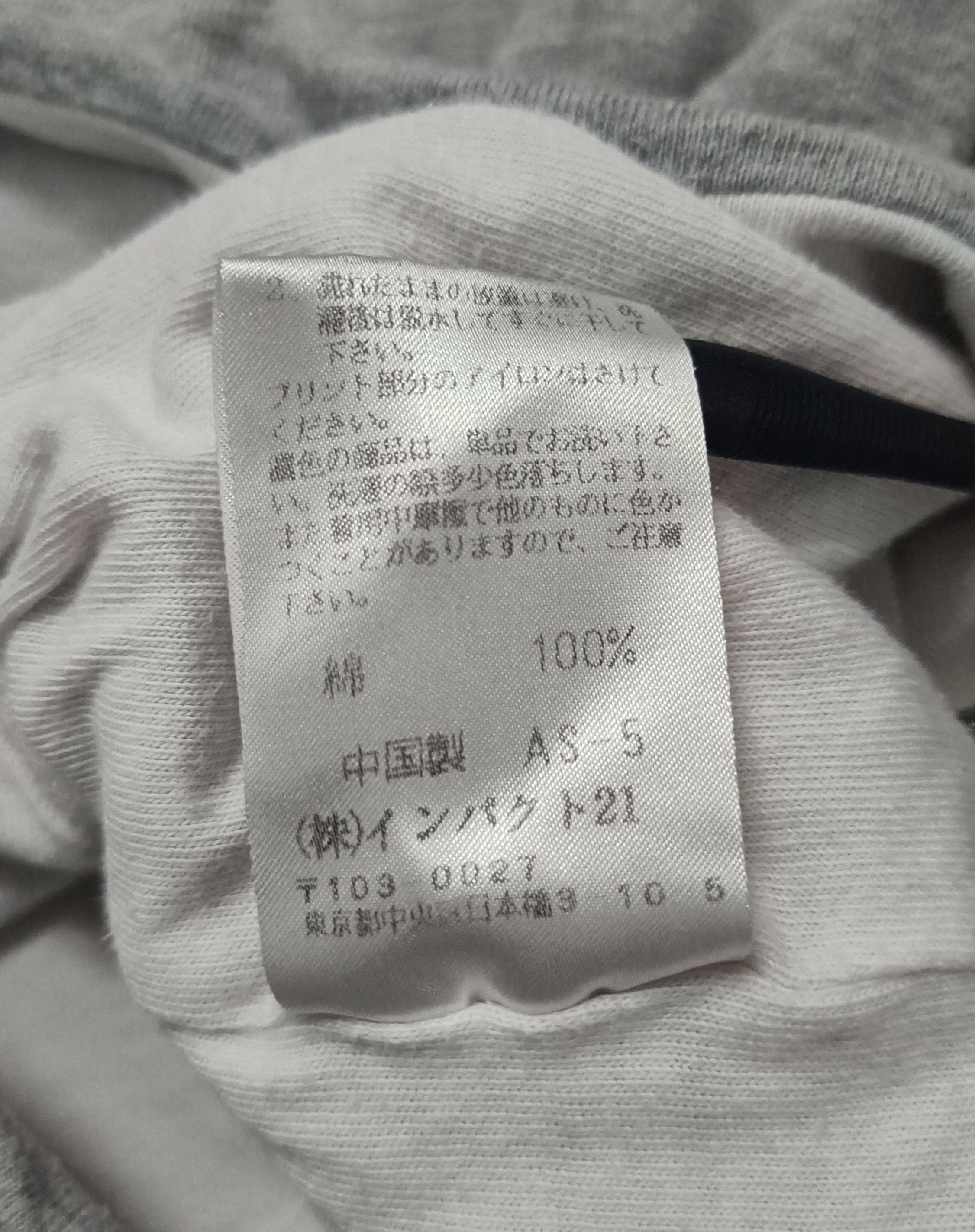 Polo Ralph Lauren 🔥🔥 Rare Polo Sport RL Reversible Tee Size US M / EU 48-50 / 2 - 6 Thumbnail