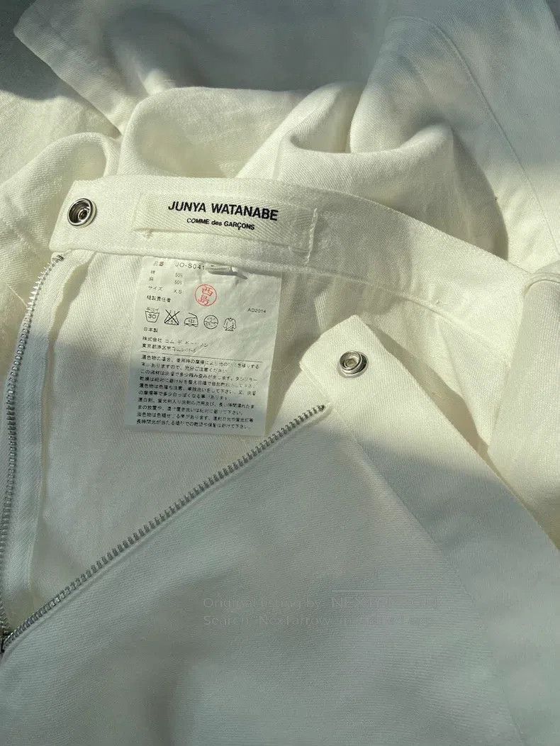Junya Watanabe Junya Watanabe size XS White Fish Tail Skirt Size 23" - 9 Thumbnail