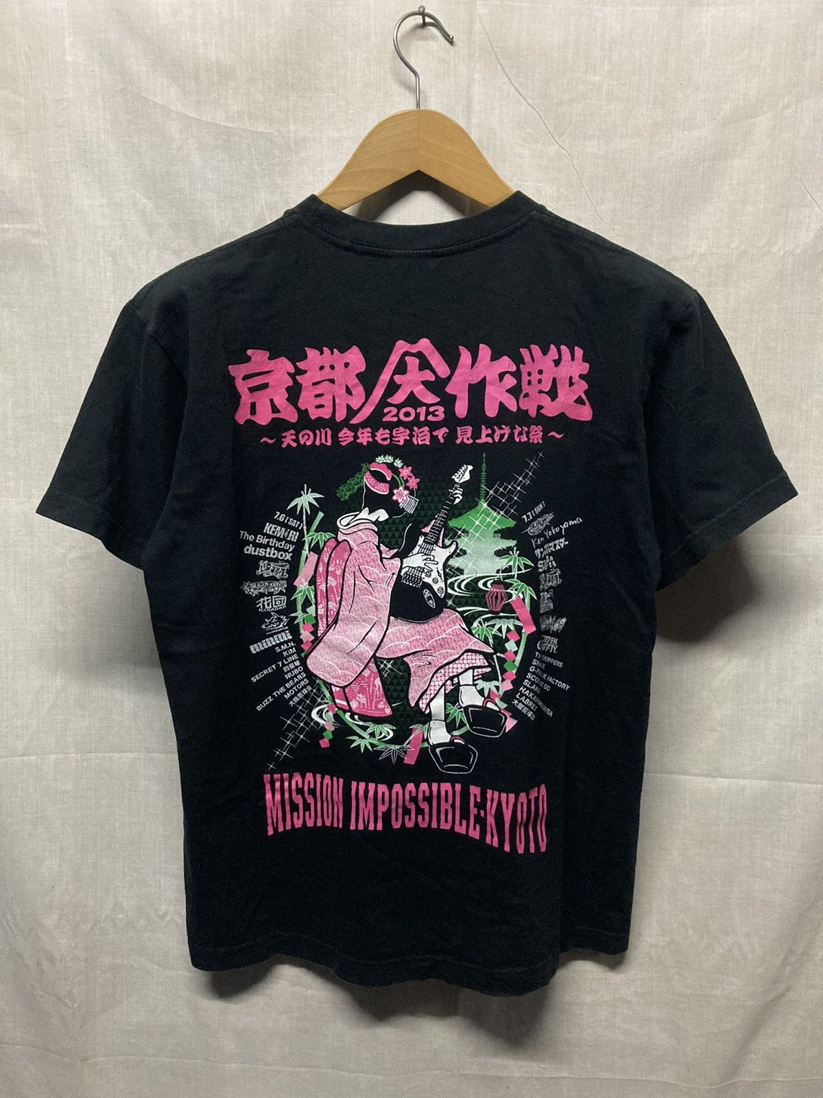 Band Tees × Japanese Brand Mission Impossible Kyoto 2013 Rock Festival Tee Size US M / EU 48-50 / 2 - 2 Thumbnail