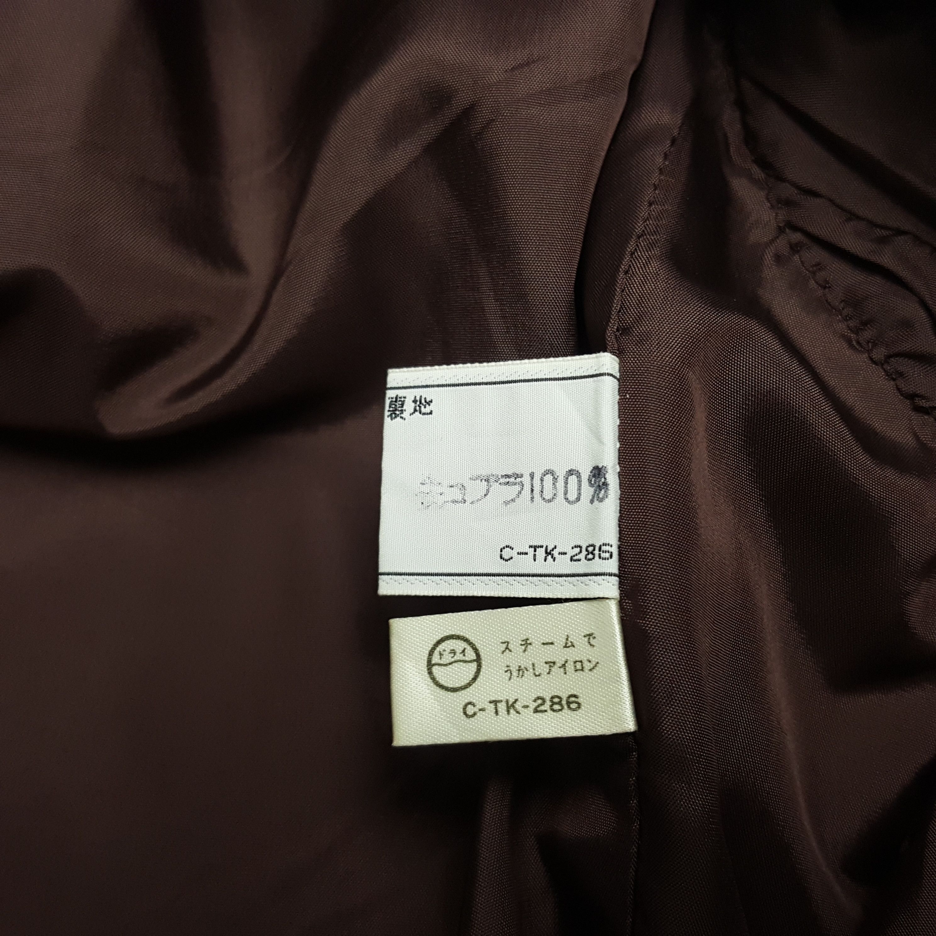 Christian Dior Monsieur × Vintage Vintage Christian Dior Custom Art Logo Velvet Blazer Coat Size S / US 4 / IT 40 - 8 Thumbnail