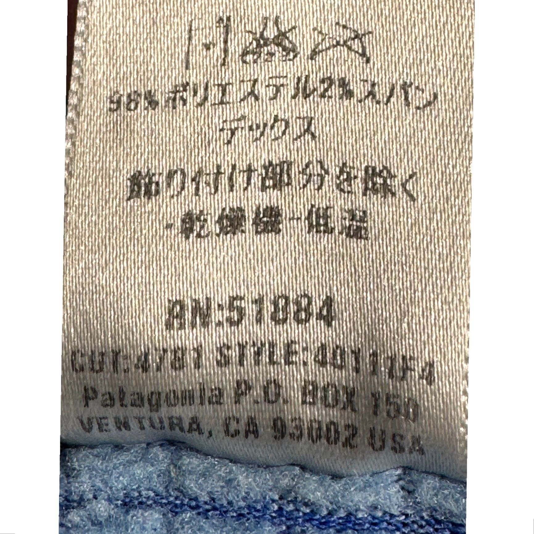 Patagonia Patagonia Women’s S R1 Regulator Waffle Flash 1/2 Zip Fleece Pullover Midlayer Blue Size S / US 4 / IT 40 - 6 Thumbnail
