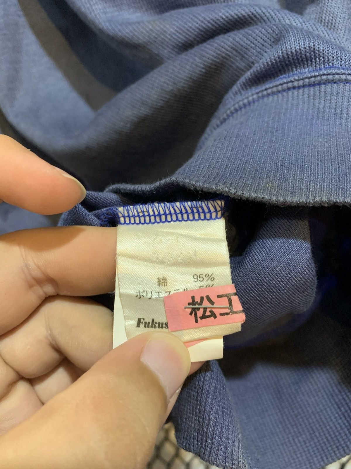 Yves Saint Laurent Yves Saint Laurent Tricots Size US L / EU 52-54 / 3 - 4 Thumbnail