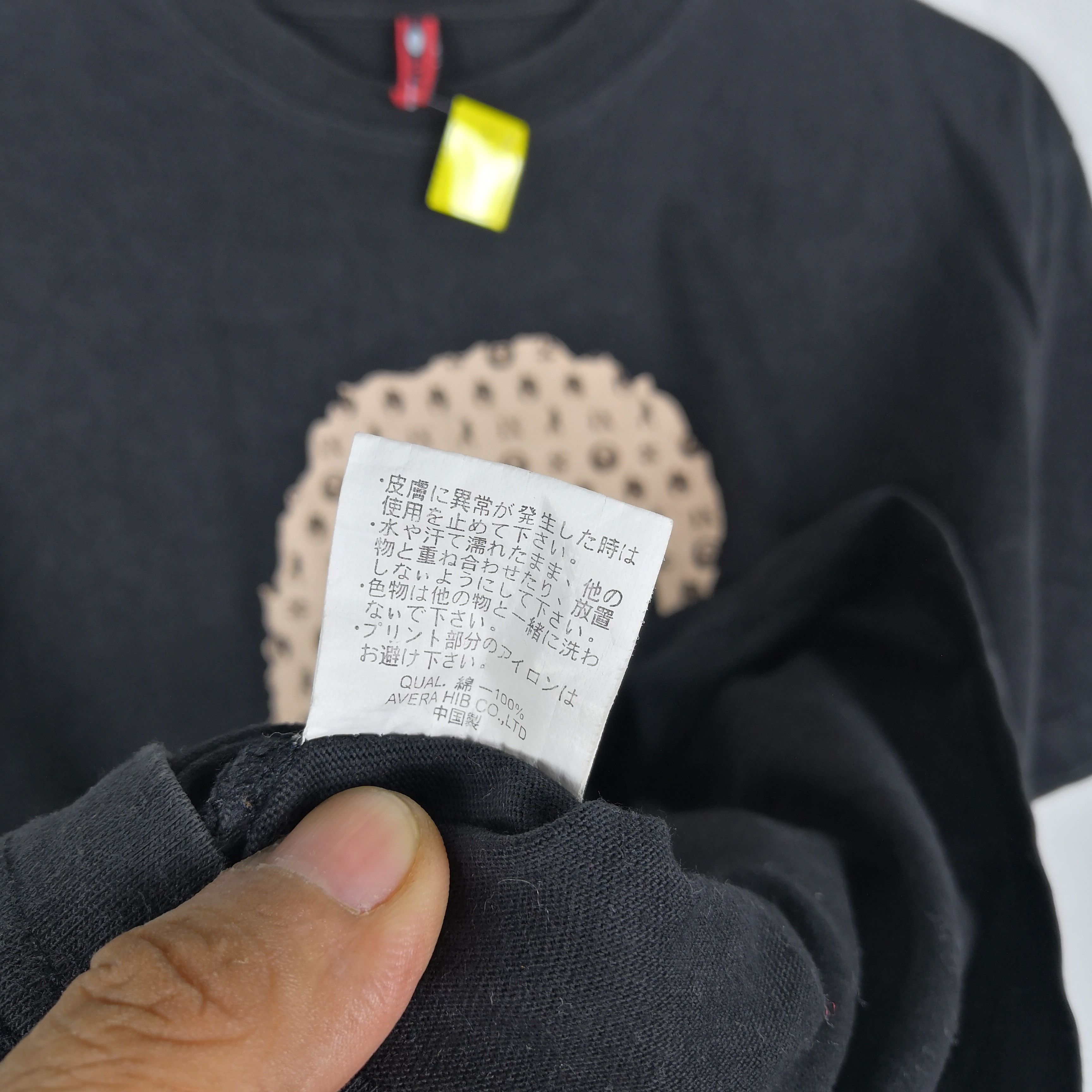 Japanese Brand Smiley Face T-Shirt alike Louis Vuitton Monogram Tee Size US M / EU 48-50 / 2 - 11 Thumbnail