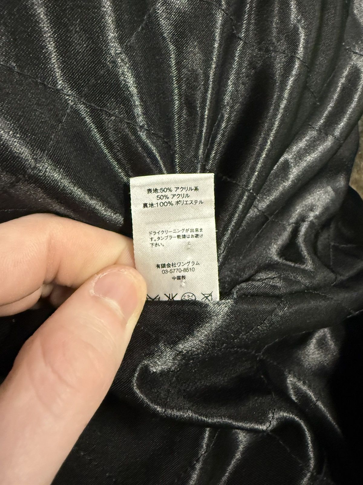 Supreme Supreme faux fur jacket fw15 Size US L / EU 52-54 / 3 - 6 Thumbnail