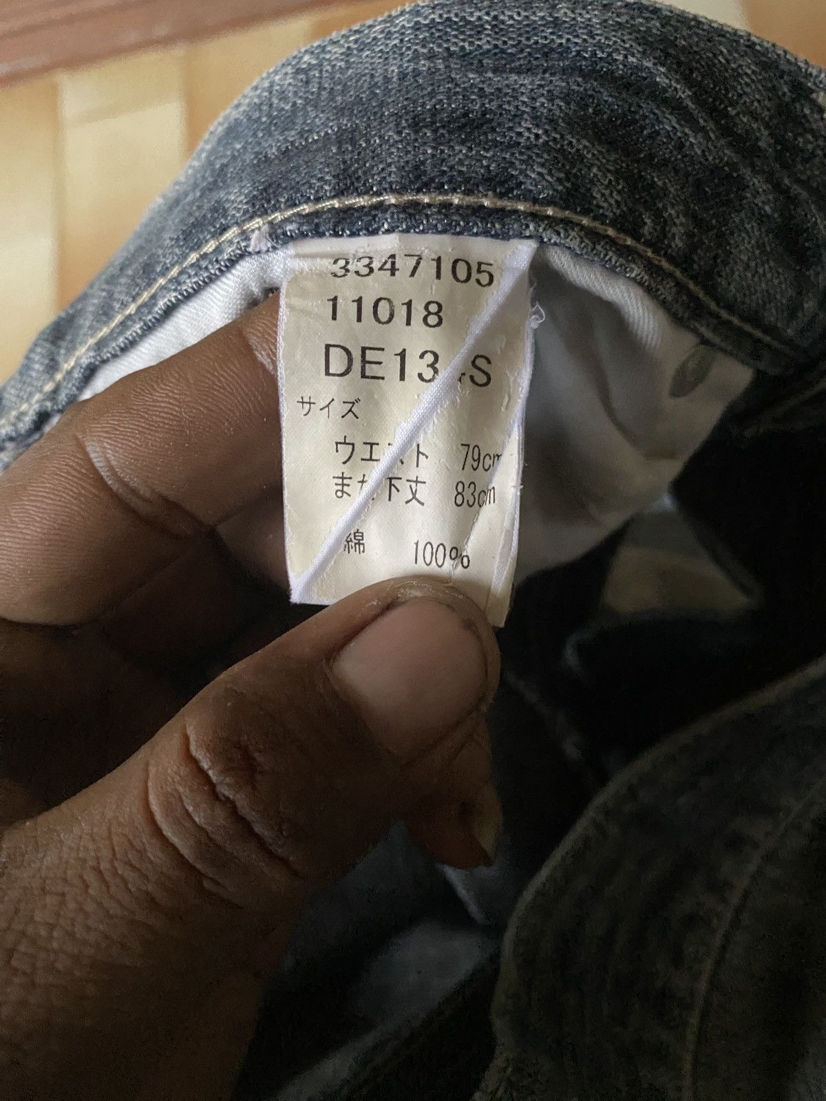 Beauty Beast × If Six Was Nine Vintage bee bell regular fit denim Size US 31 - 8 Thumbnail