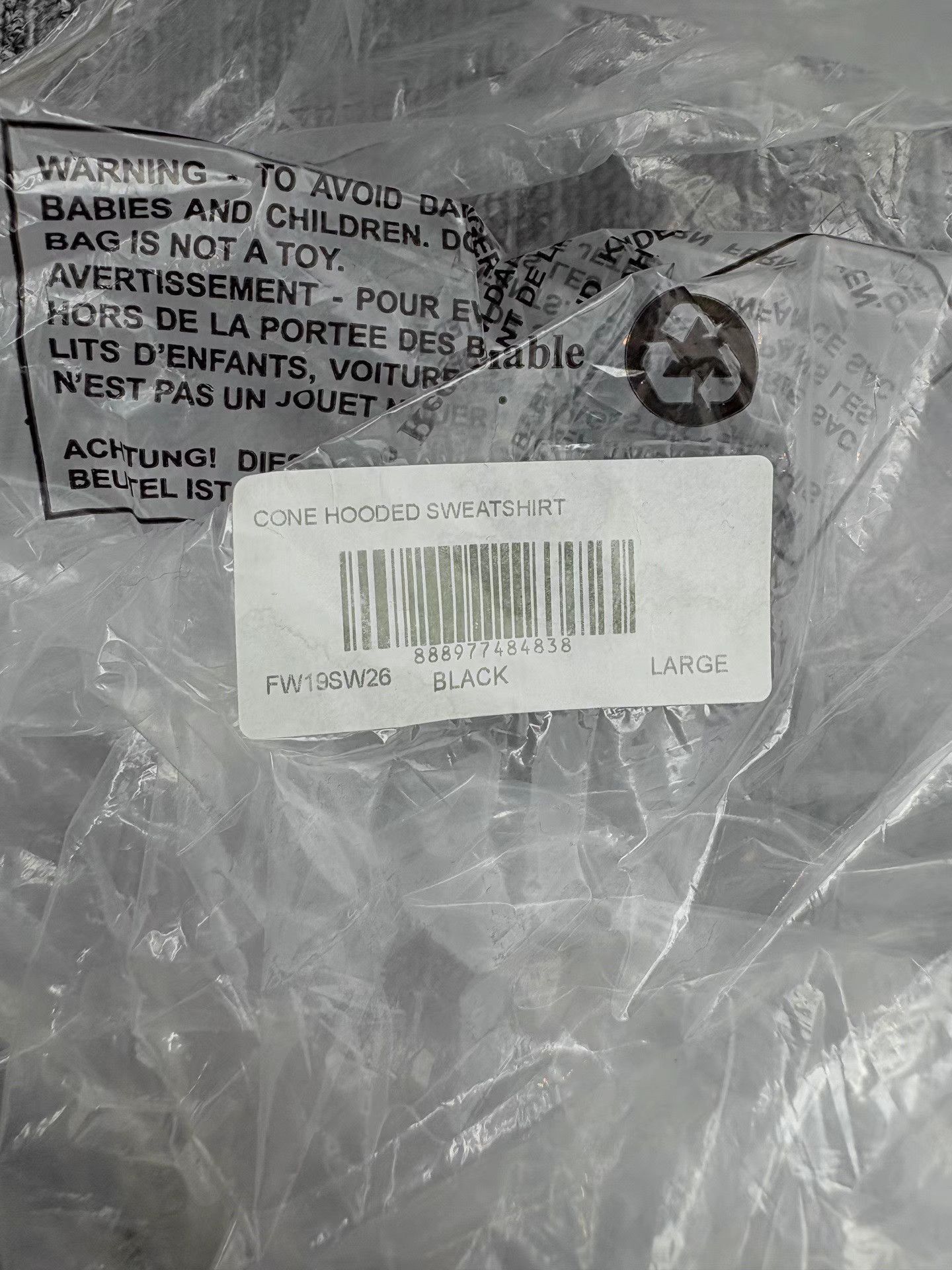 Supreme SUPREME Barricade Print Hoodie Size US L / EU 52-54 / 3 - 5 Thumbnail