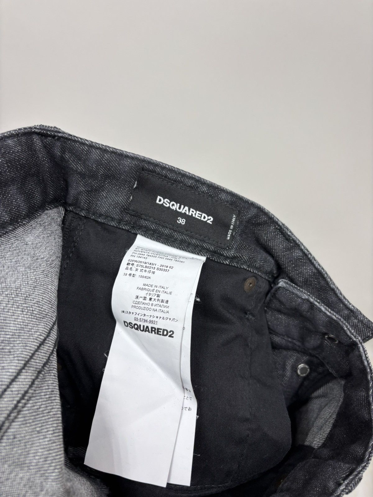 Dsquared2 × Japanese Brand Womens jeans Dsquared2 Size 38 Color Black Size 26" / US 2 / IT 38 - 8 Thumbnail