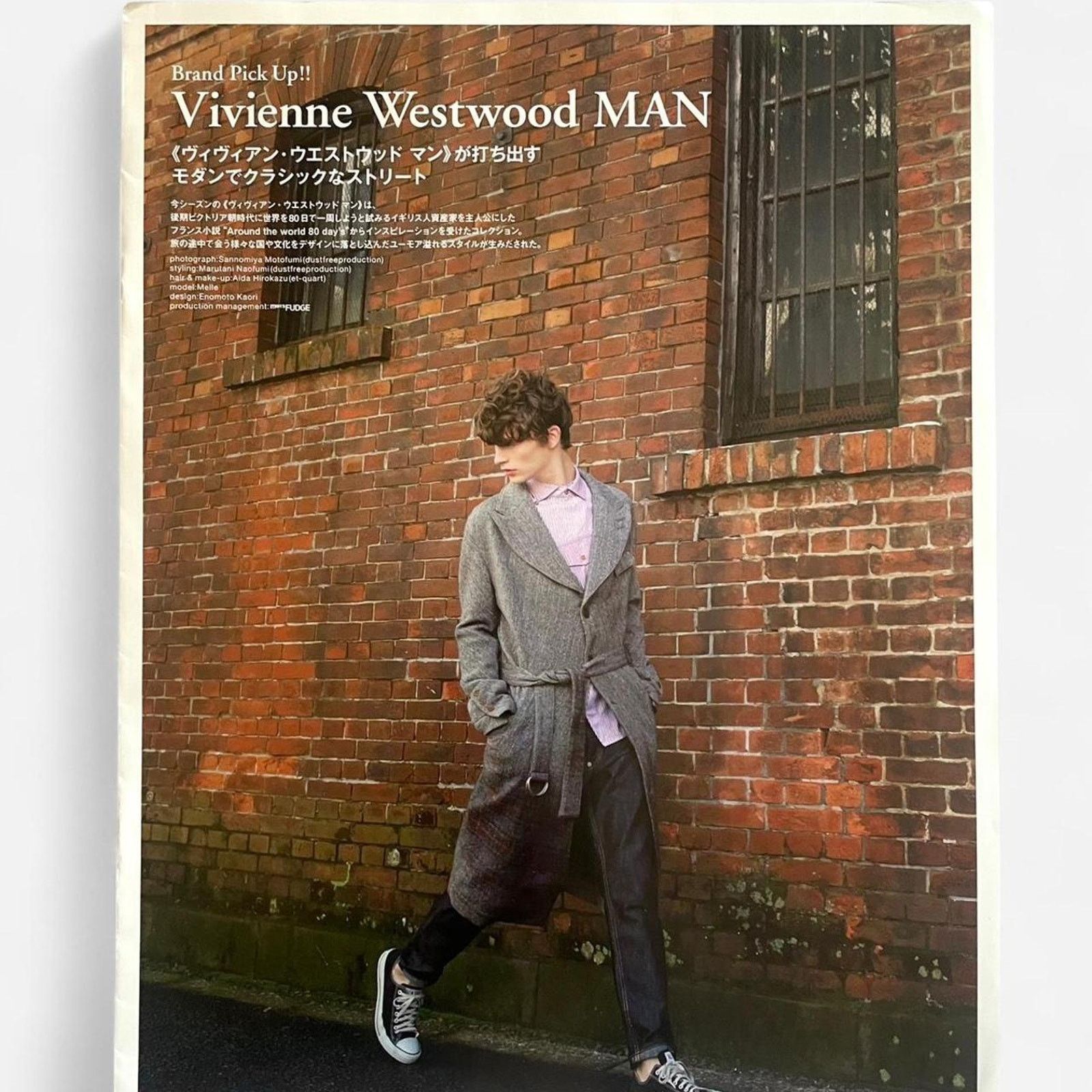 Vintage × Vivienne Westwood Vivienne westwood man catalog lookbook Size ONE SIZE - 1 Thumbnail