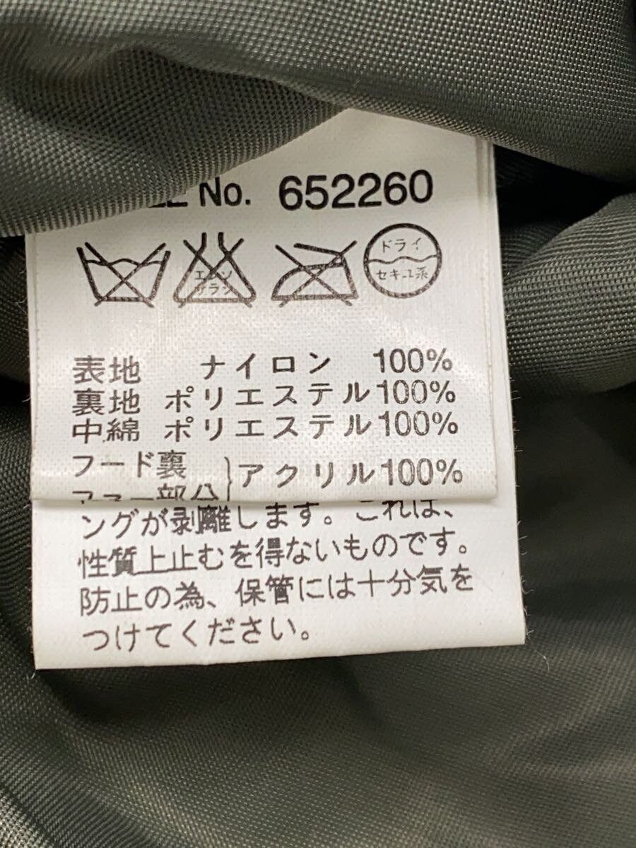 Avirex Avirex Mods Nylon Coat Khaki Size US XS / EU 42 / 0 - 4 Thumbnail