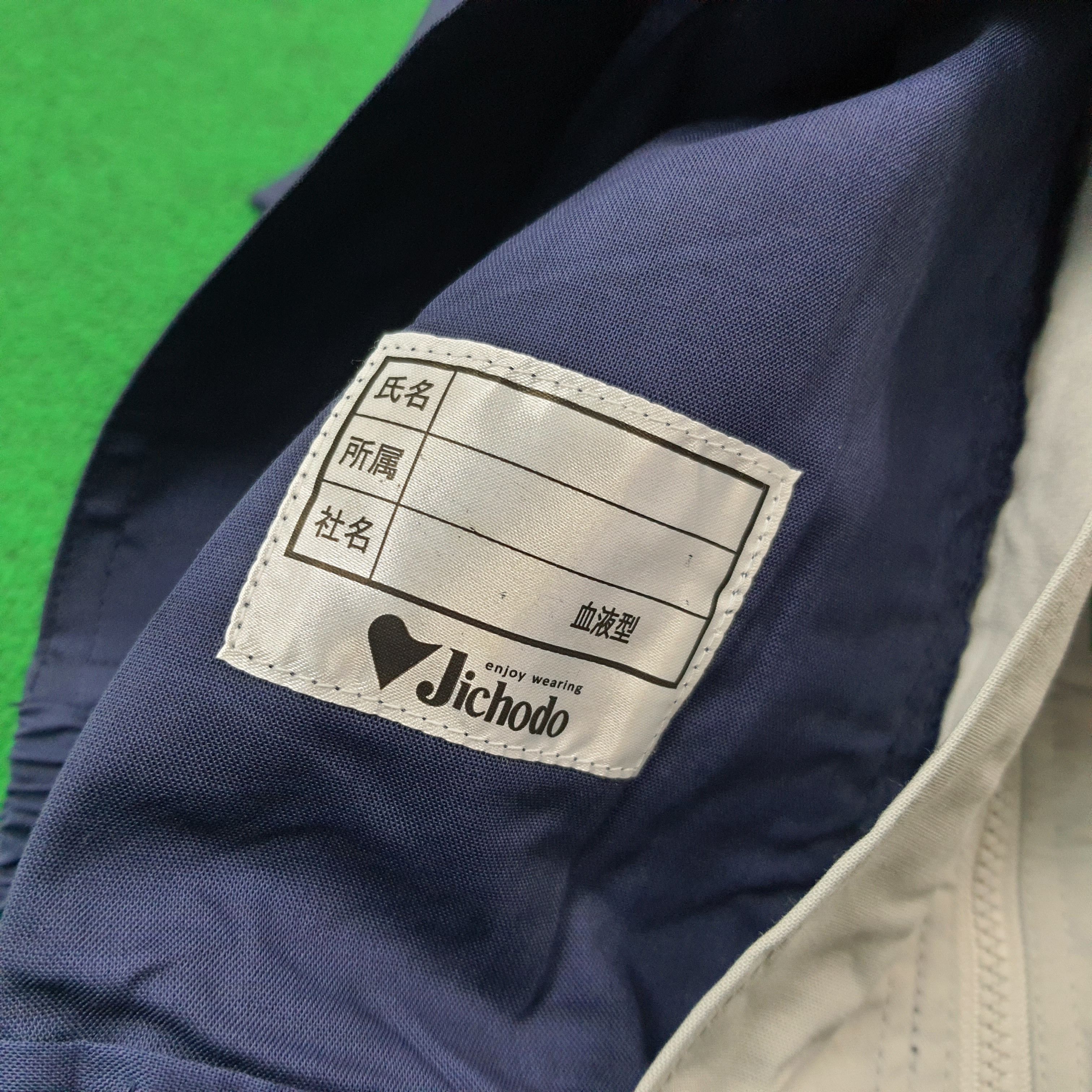 Japanese Brand Vintage NISMO Nissan Motorsports Custom Logo Jacket C271N10 Size US M / EU 48-50 / 2 - 6 Thumbnail