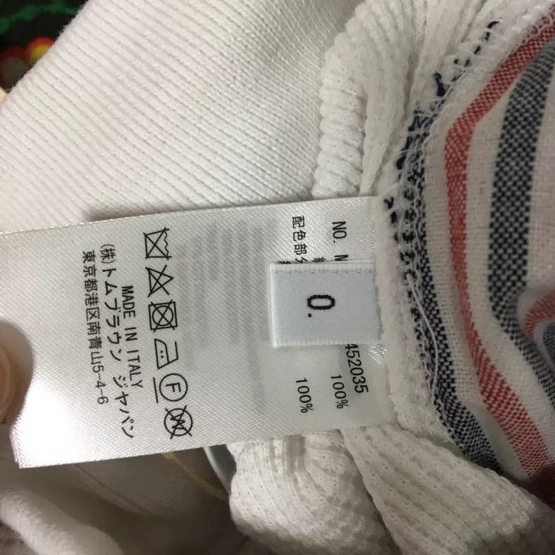 Thom Browne Thom Browne White waffle four stripe shorts Size 24" / US 00 / IT 34 - 6 Thumbnail