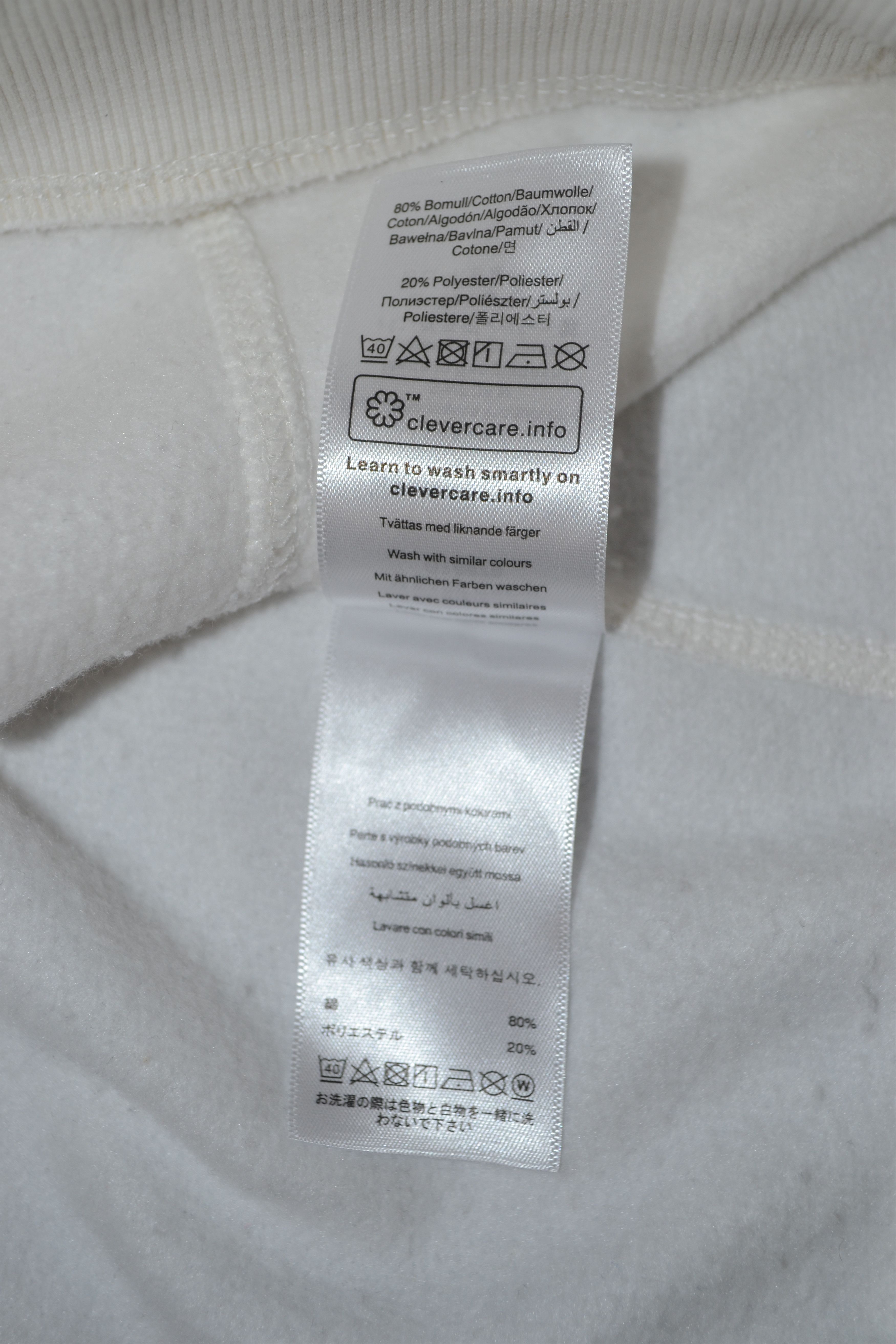 Peak Performance Peak Performance M Ease Crew Pullover – White Sweatshirt Size US XL / EU 56 / 4 - 9 Thumbnail
