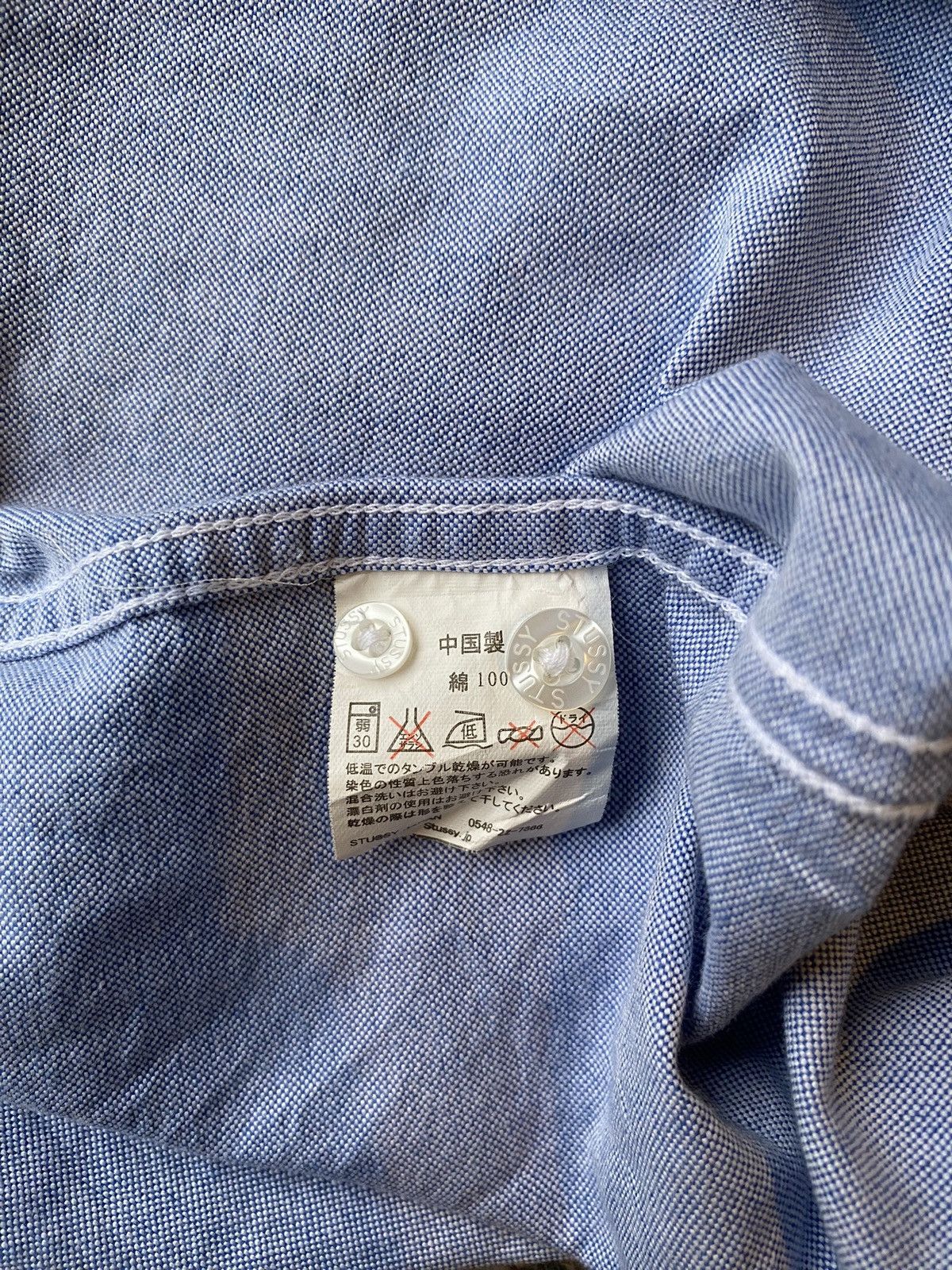 Stussy 90s 00s Stussy Oxford Shirt Size US S / EU 44-46 / 1 - 6 Thumbnail