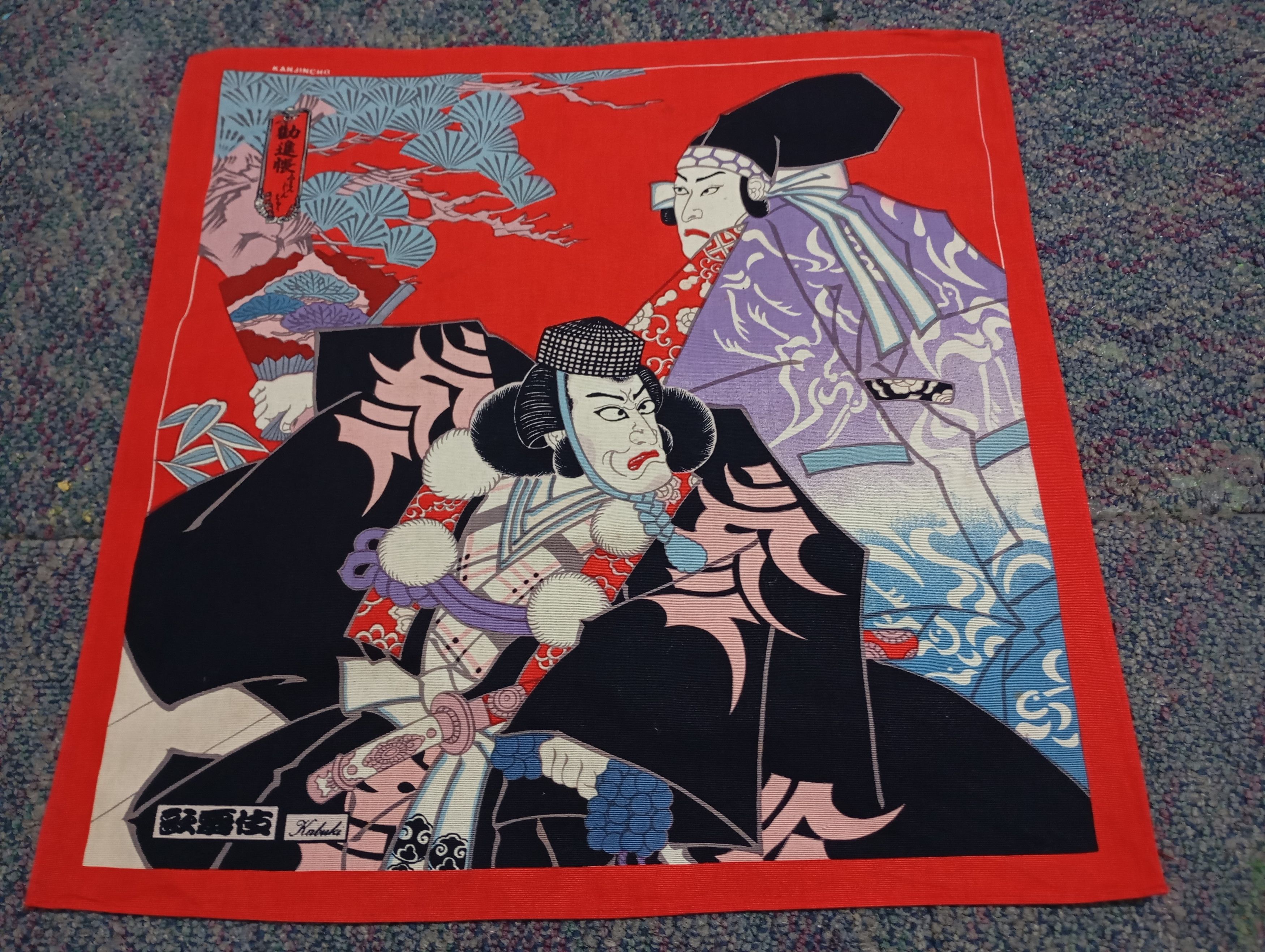 Japanese Brand Japanese Handkerchief Pocketsquares Size ONE SIZE - 1 Thumbnail