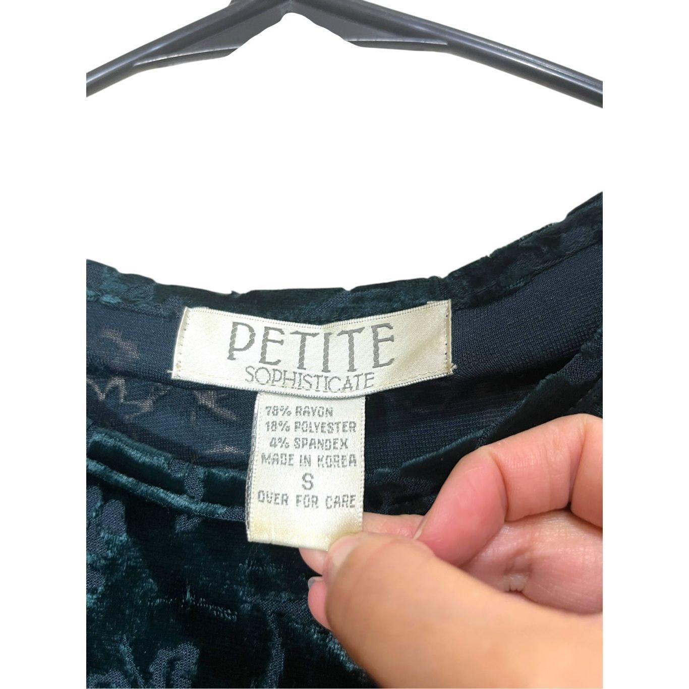 Other Vintage Petite Sophisticate Green Velvet Semi Sheer long Sle Size S / US 4 / IT 40 - 5 Thumbnail