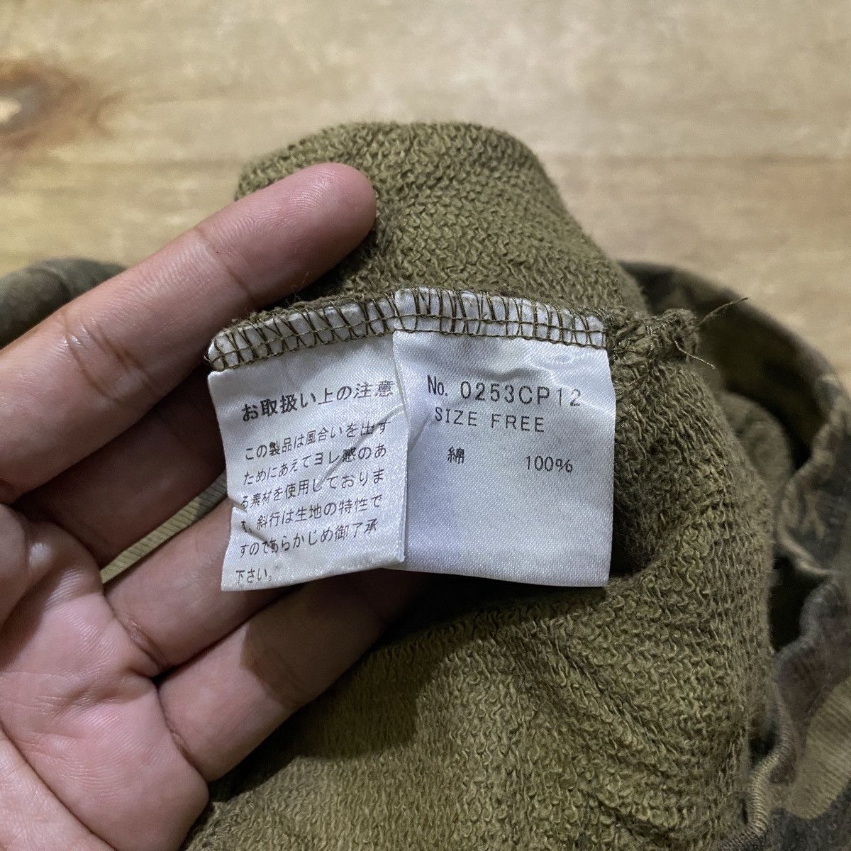 Hysteric Glamour Hysteric glamour camo jogger pants Size US 32 / EU 48 - 8 Thumbnail