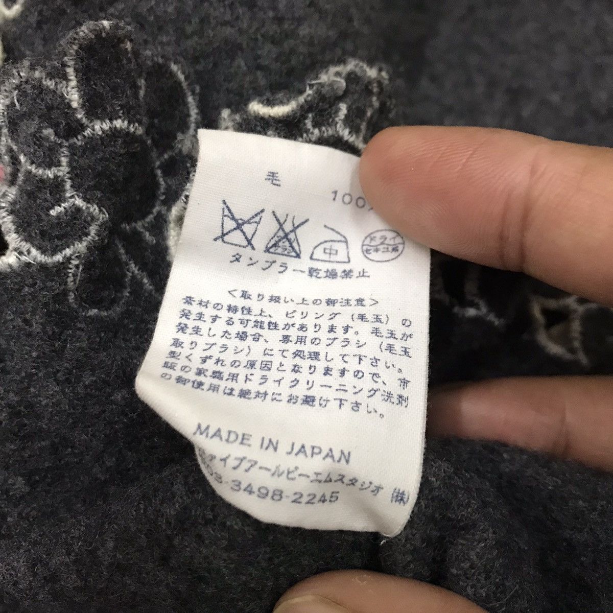 45rpm × Japanese Brand × Vintage 45rpm Longsleeve Cropped Sweater Wool Size XXS / US 00 / IT 34 - 6 Thumbnail